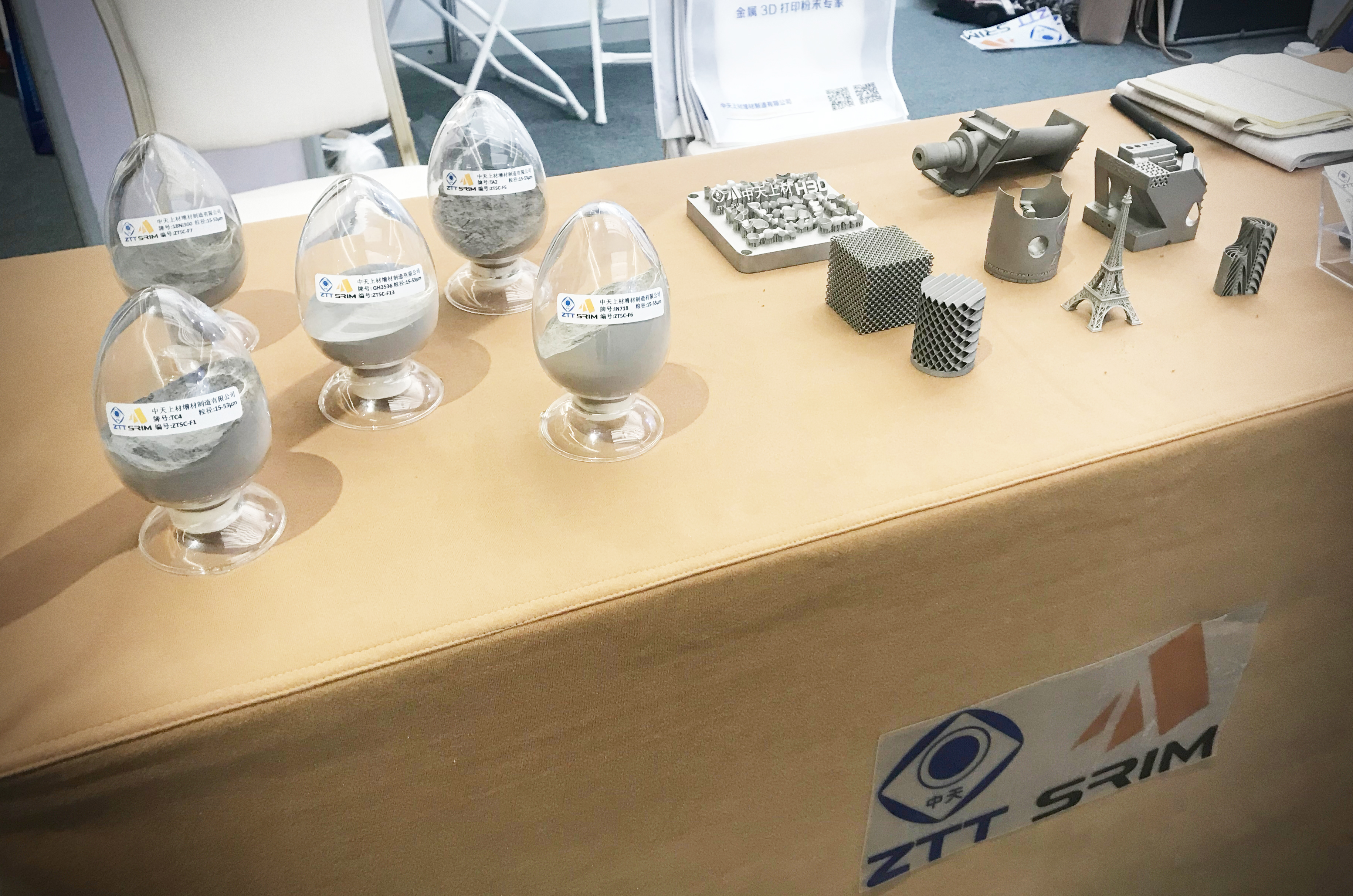 玩彩网·「中国区」官方网站