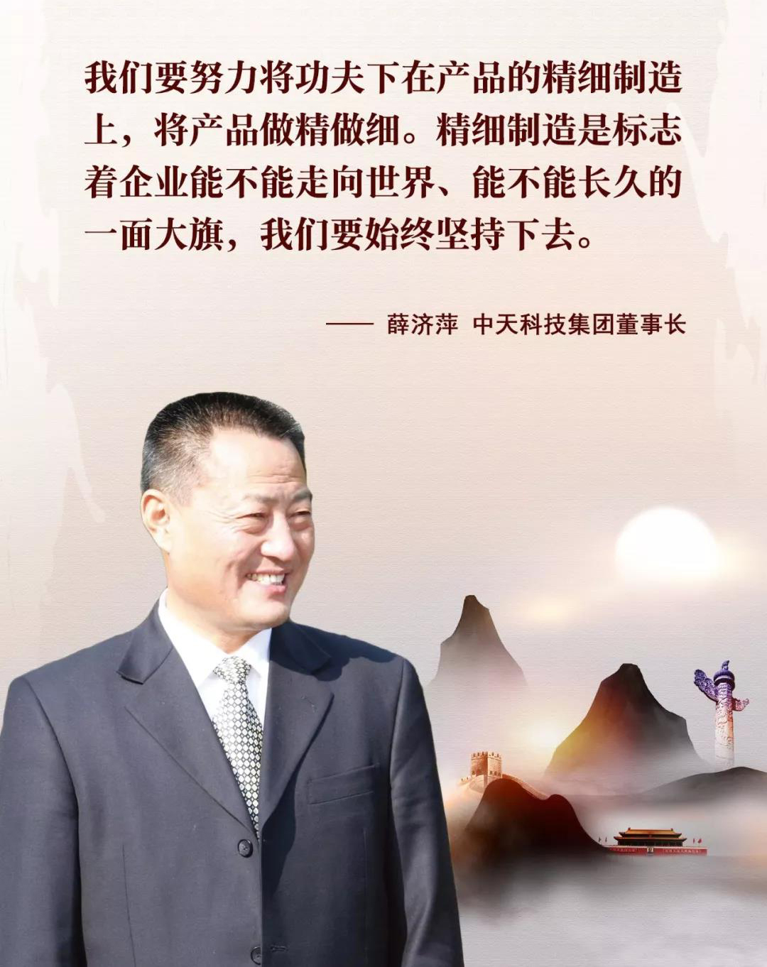 玩彩网·「中国区」官方网站