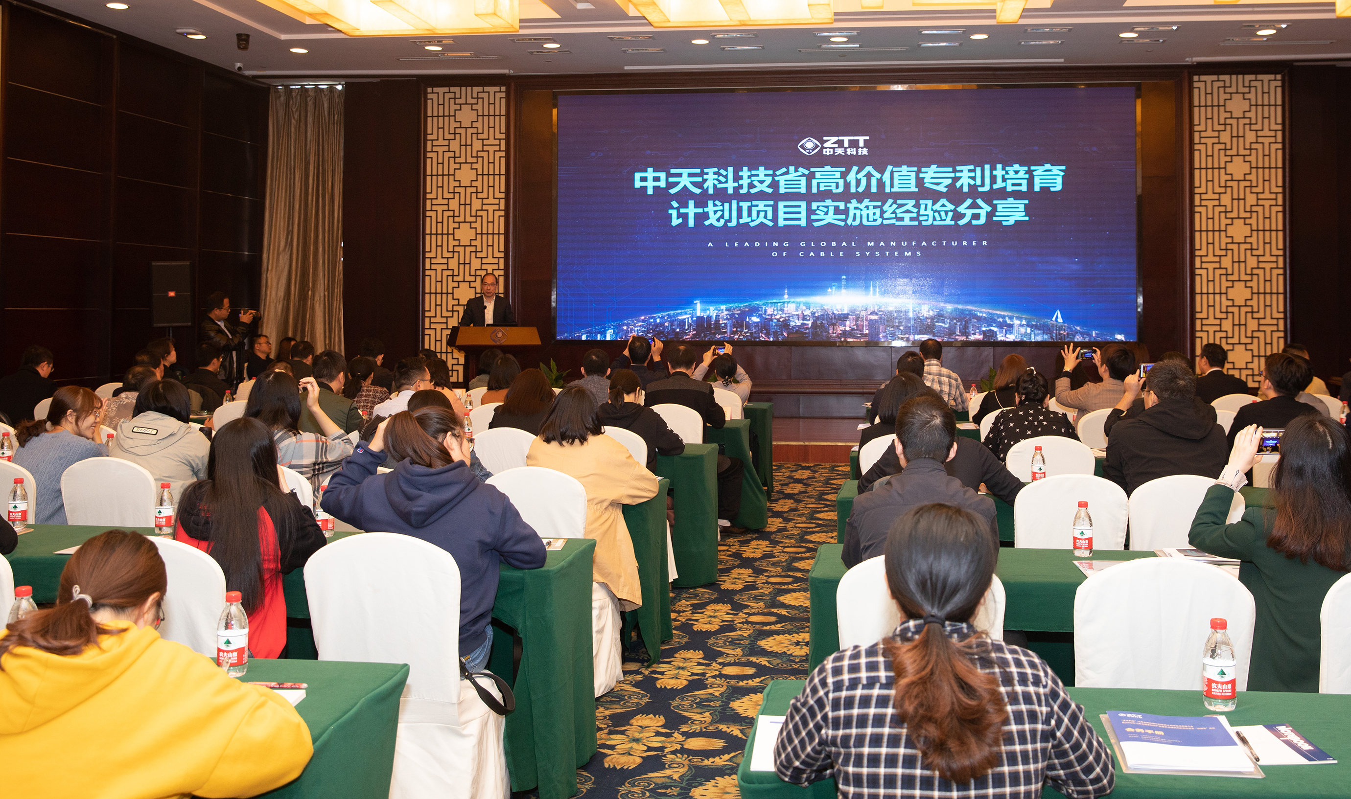 玩彩网·「中国区」官方网站