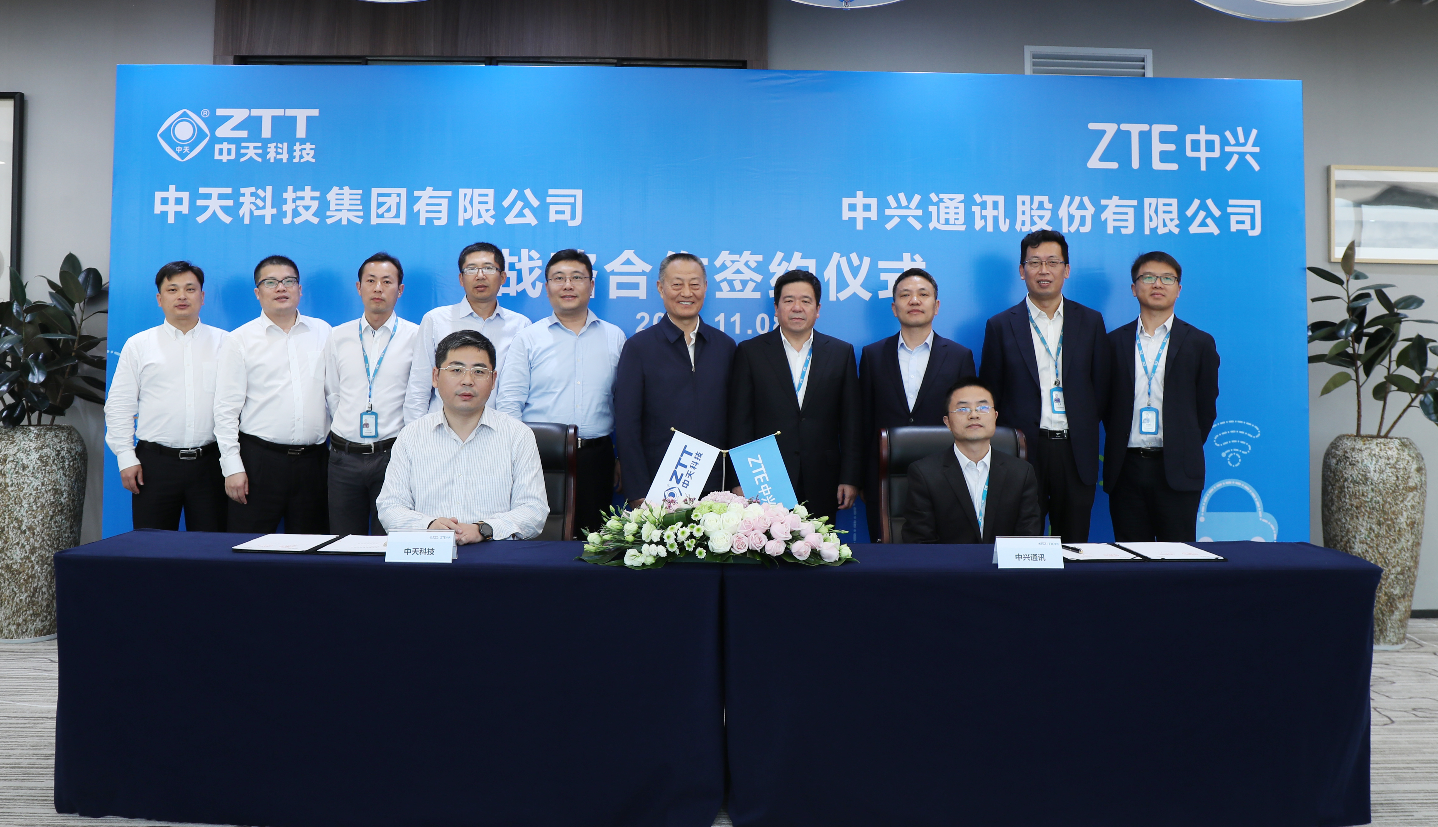 玩彩网·「中国区」官方网站