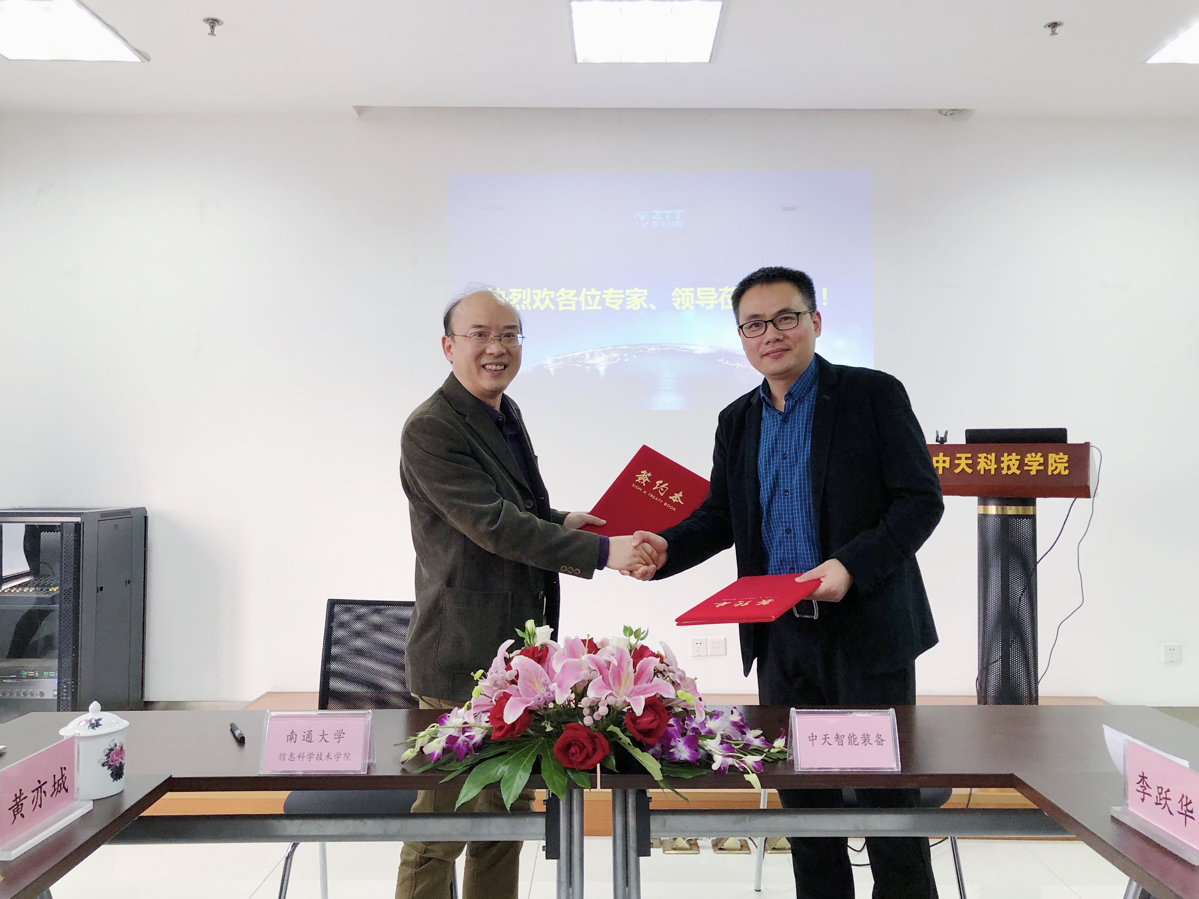 玩彩网·「中国区」官方网站