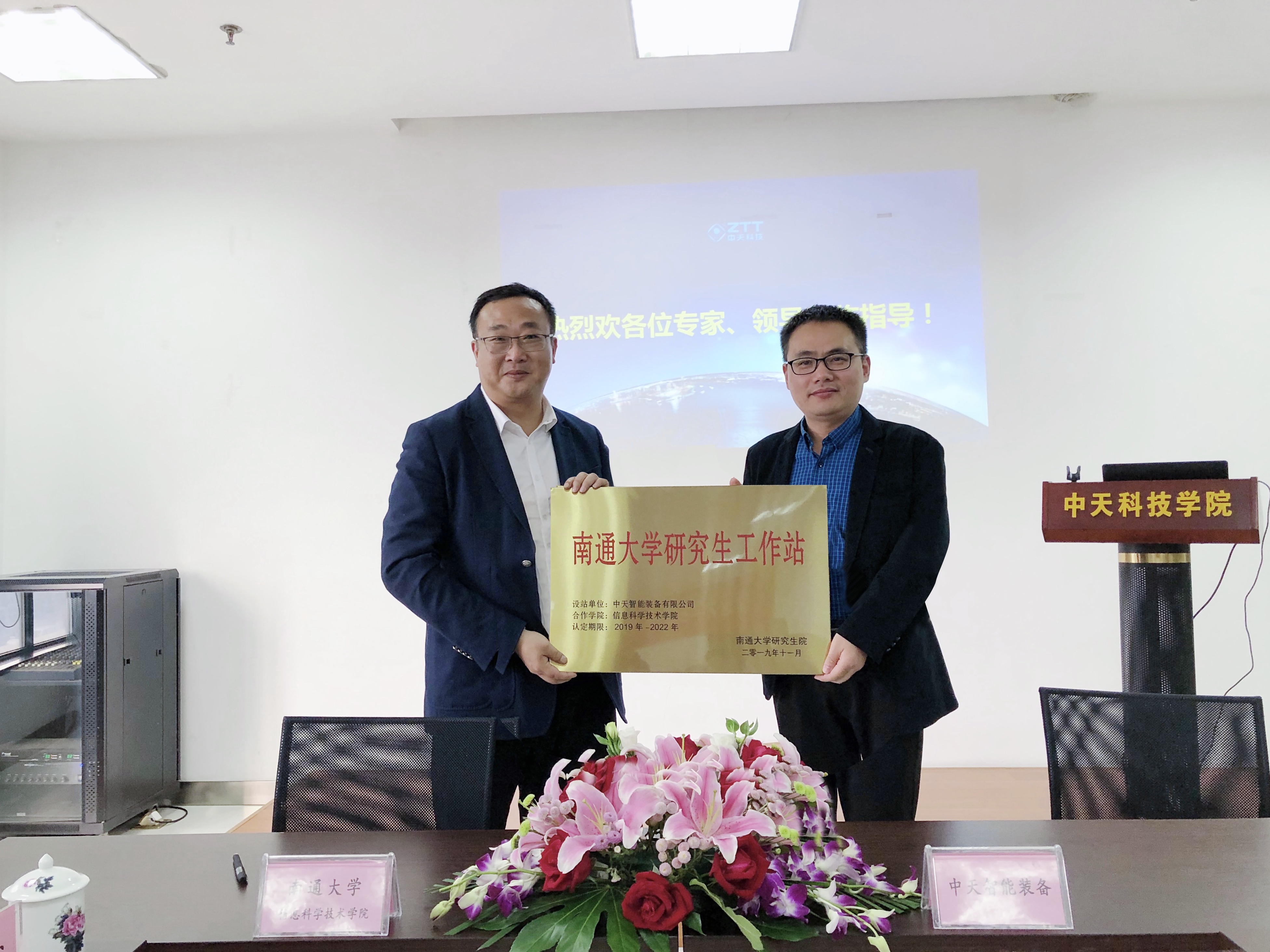 玩彩网·「中国区」官方网站