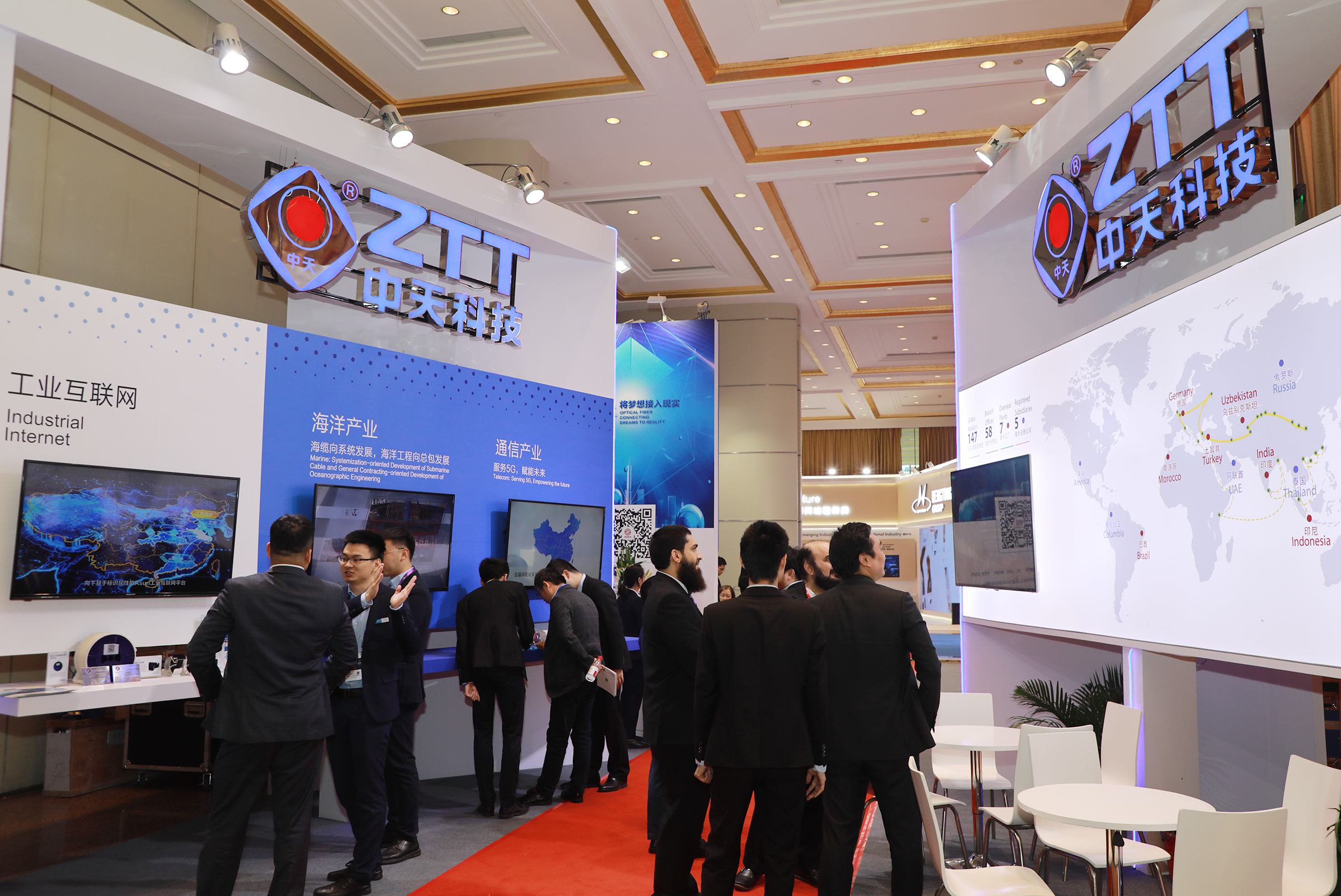 玩彩网·「中国区」官方网站