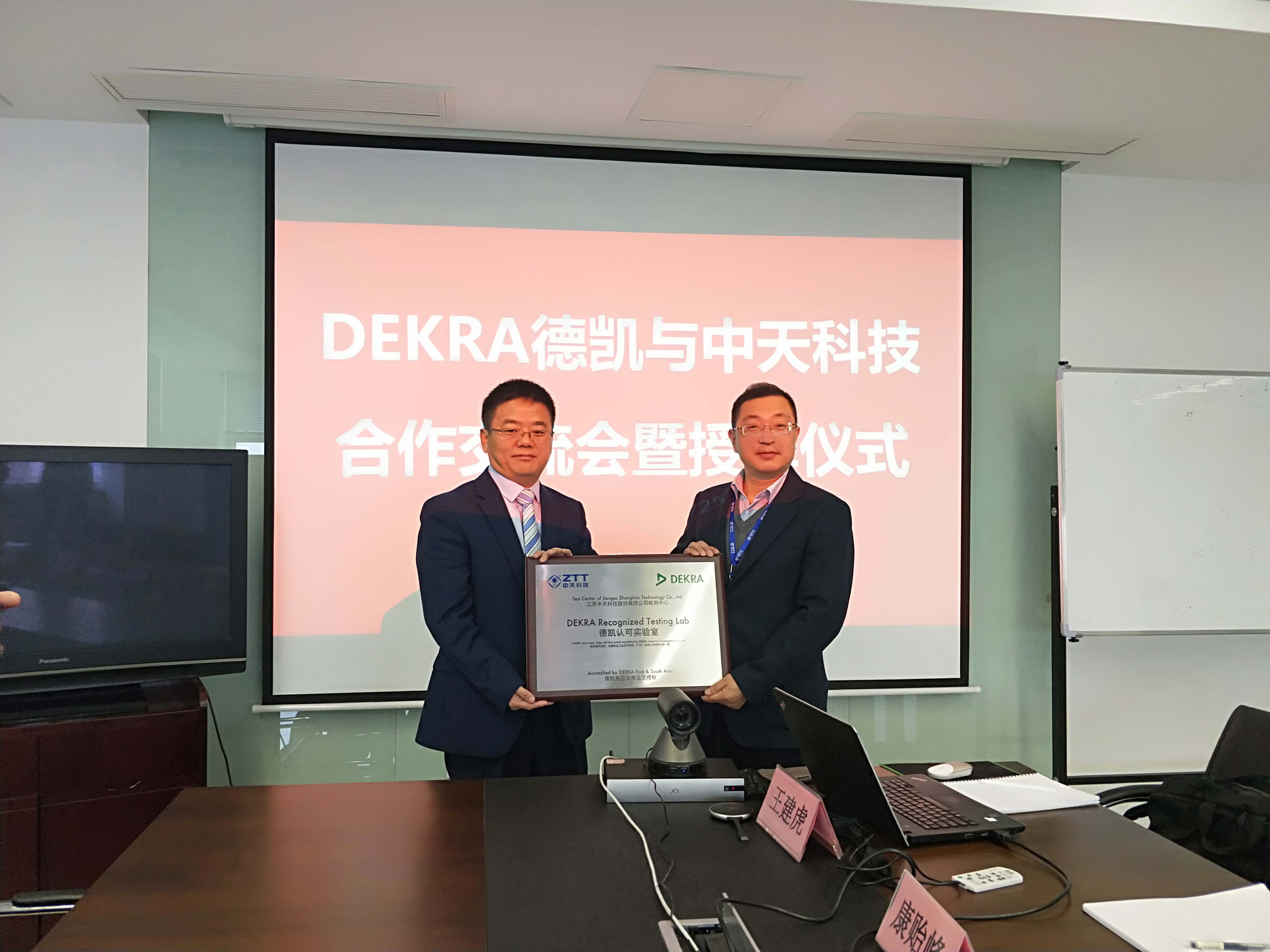 玩彩网·「中国区」官方网站