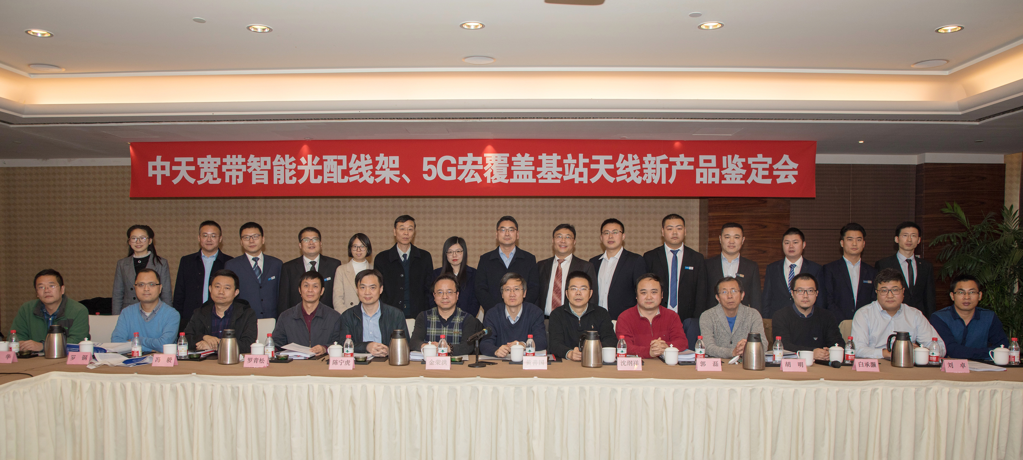 玩彩网·「中国区」官方网站