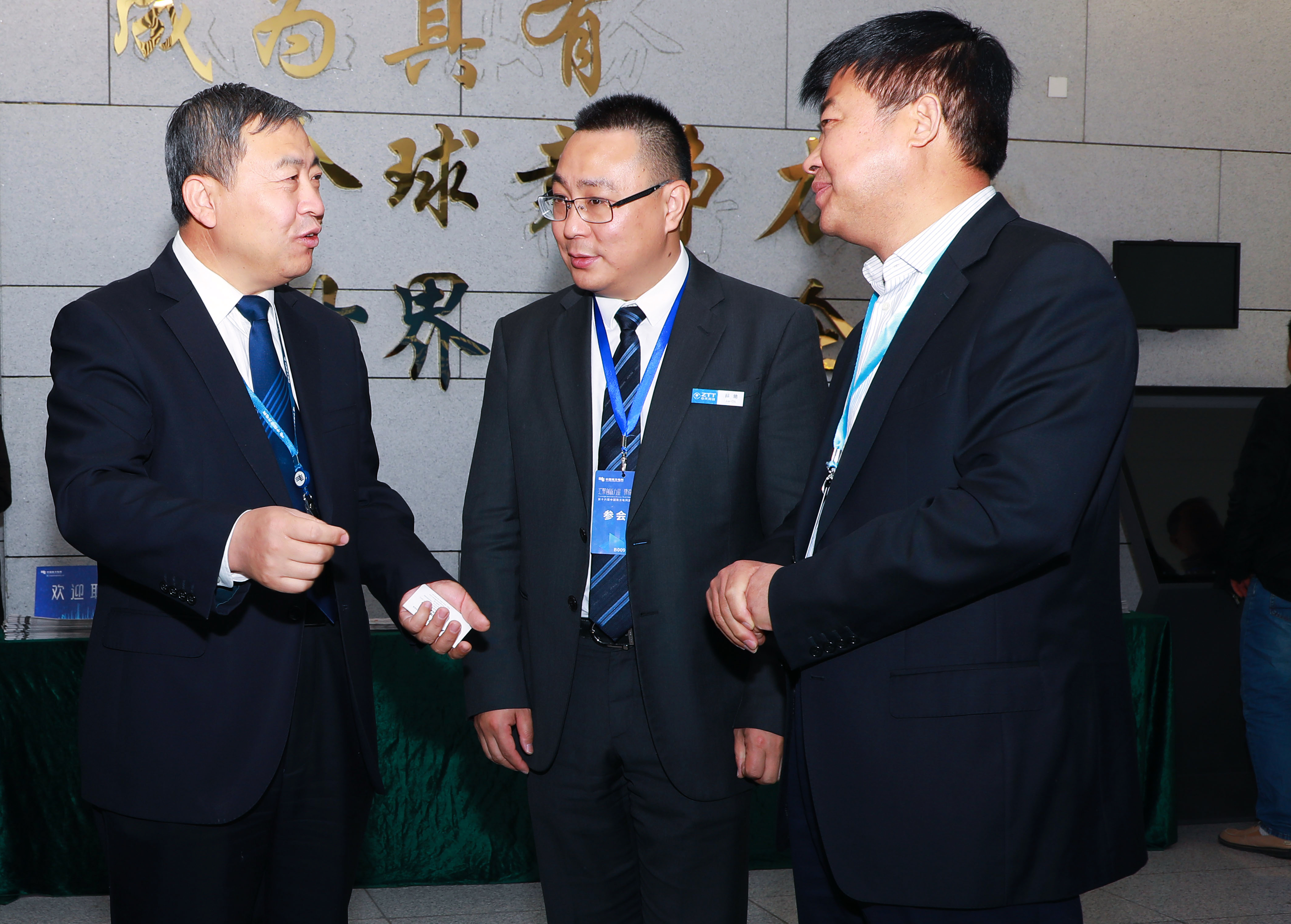 玩彩网·「中国区」官方网站