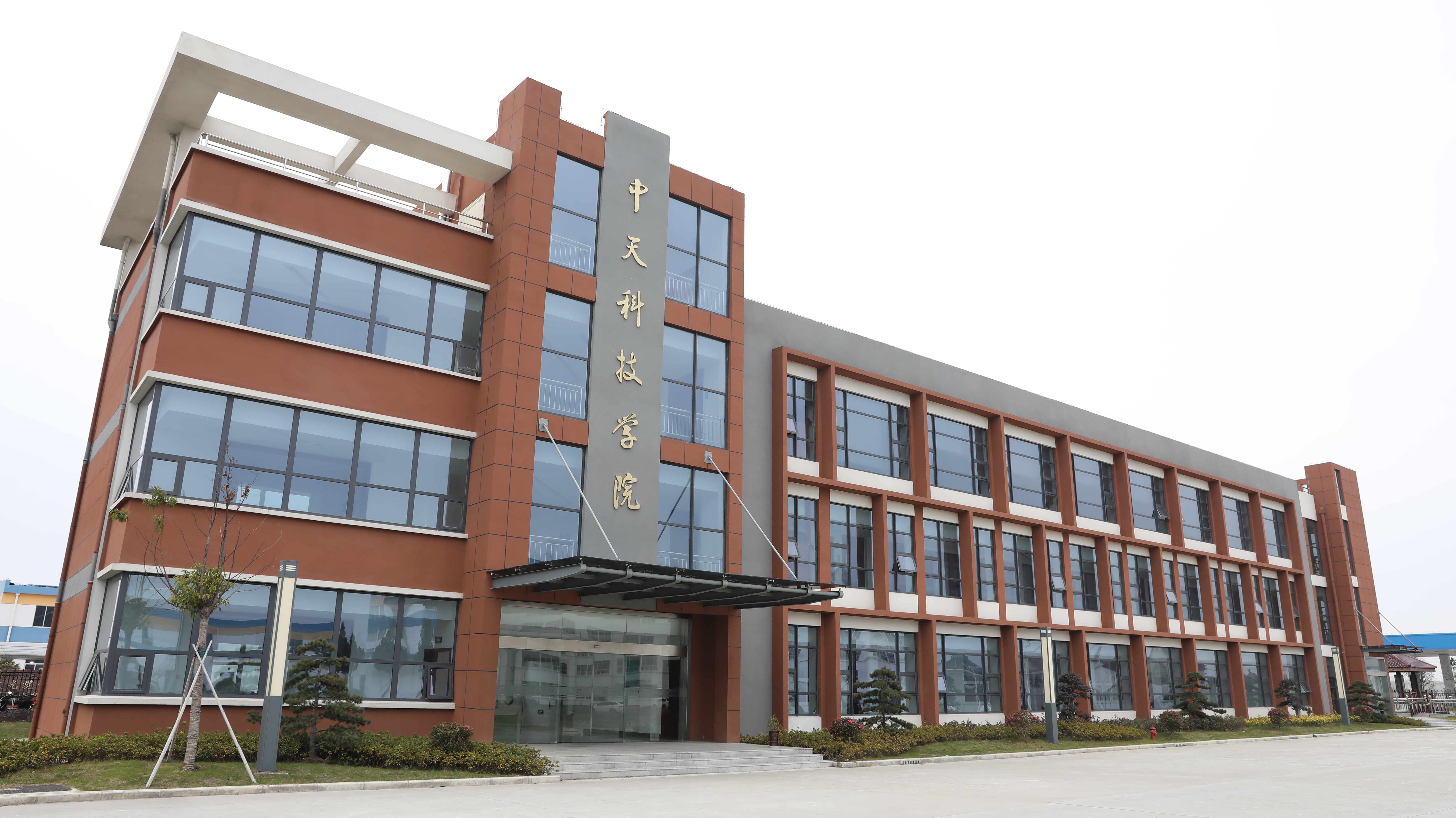 玩彩网·「中国区」官方网站