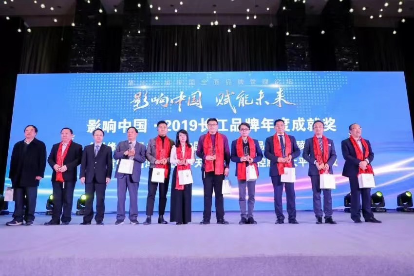 玩彩网·「中国区」官方网站