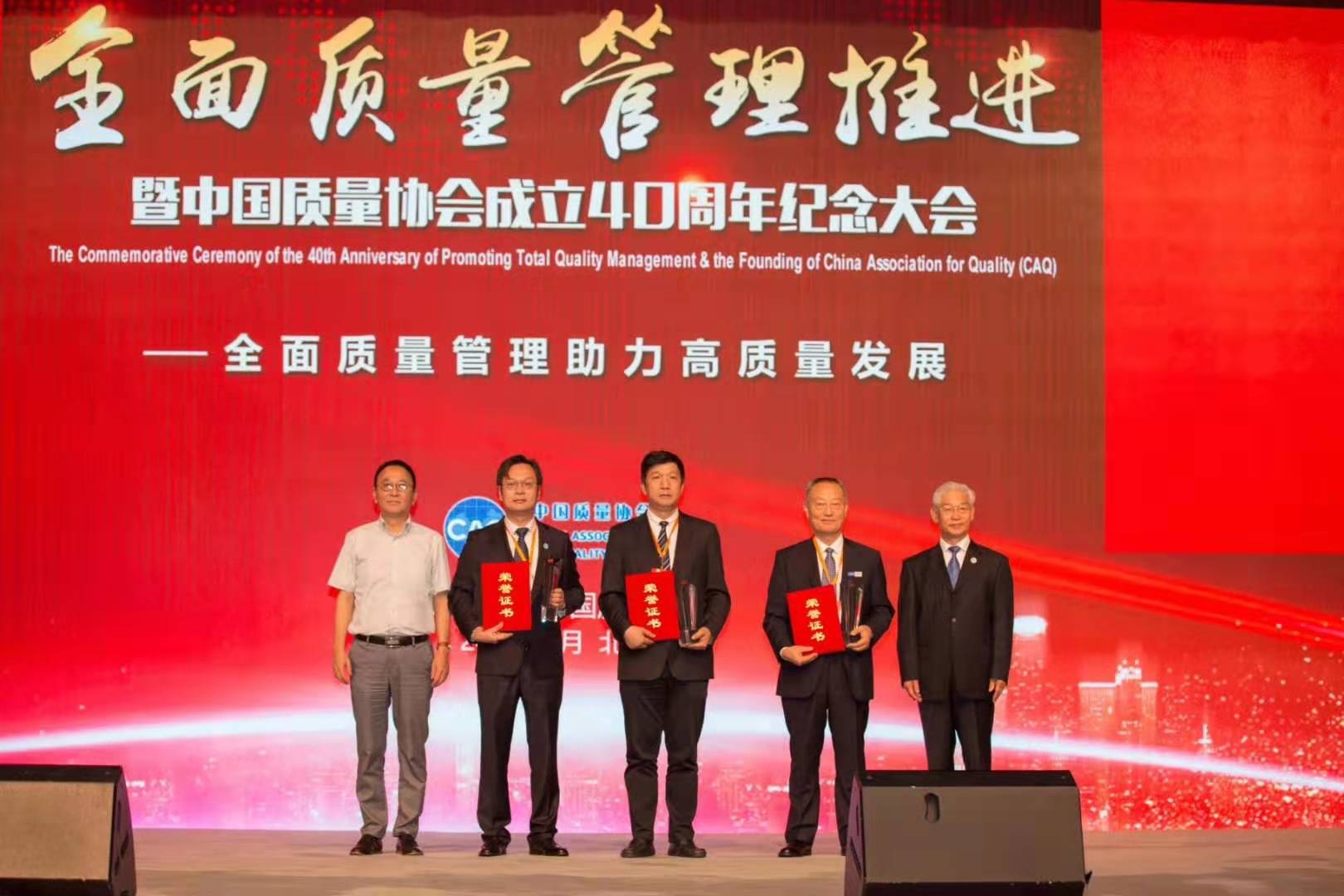 玩彩网·「中国区」官方网站