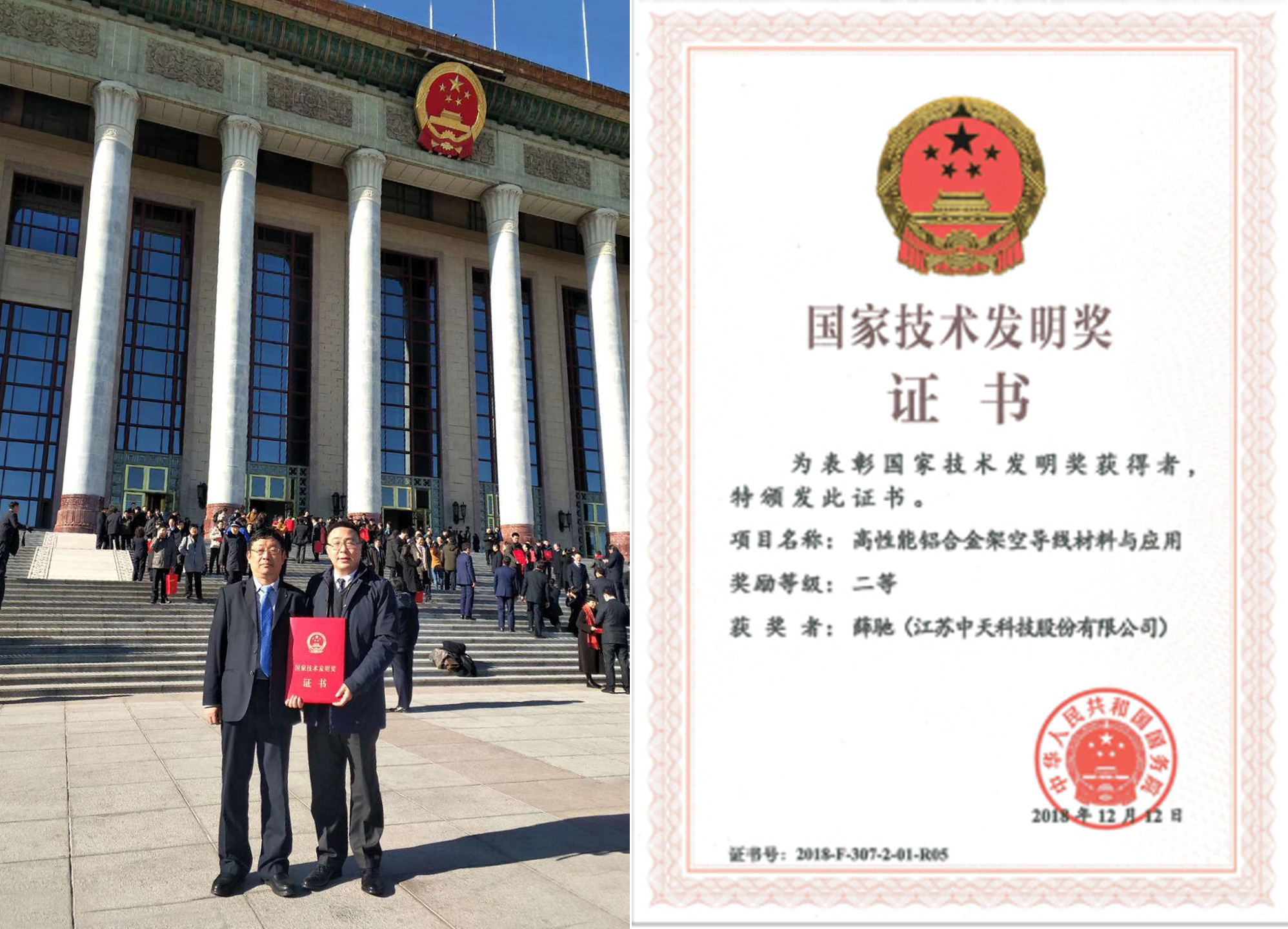 玩彩网·「中国区」官方网站