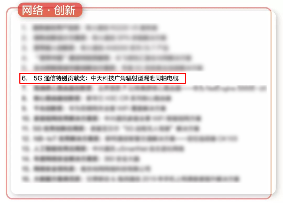 玩彩网·「中国区」官方网站