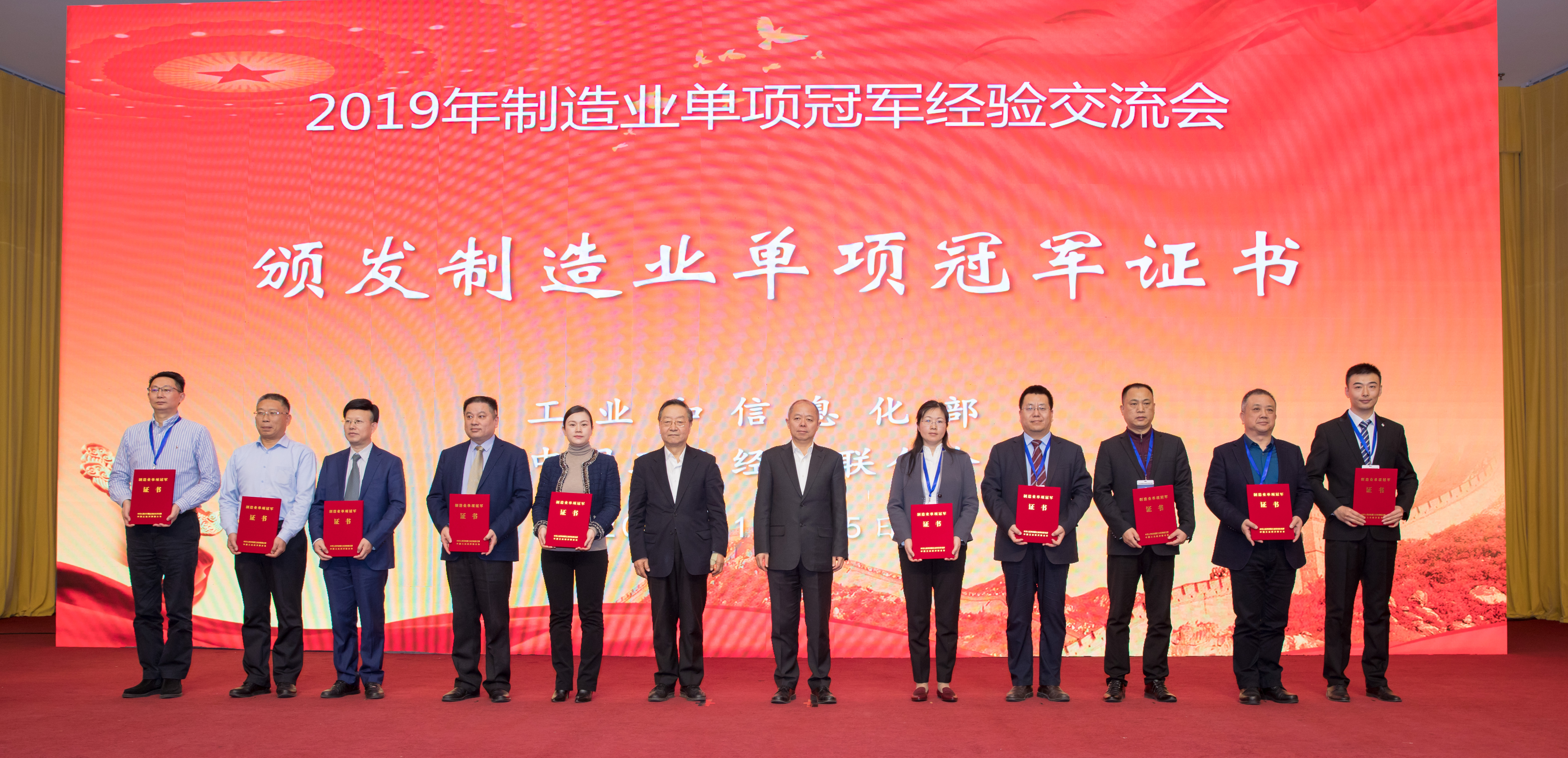 玩彩网·「中国区」官方网站