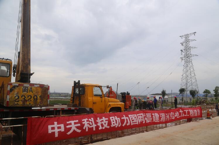 玩彩网·「中国区」官方网站