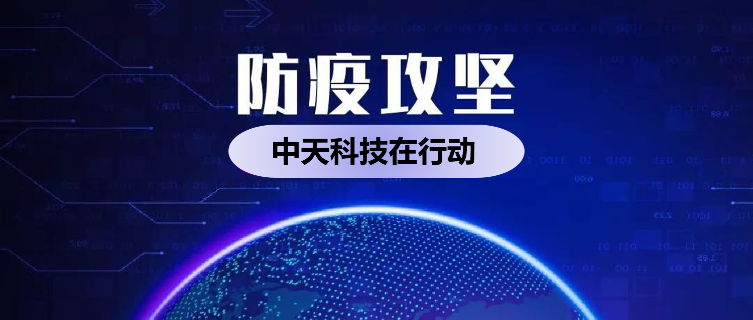 玩彩网·「中国区」官方网站