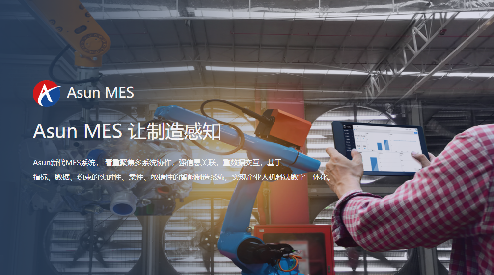 玩彩网·「中国区」官方网站