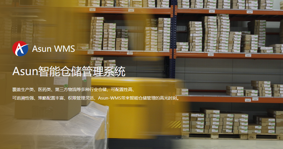 玩彩网·「中国区」官方网站