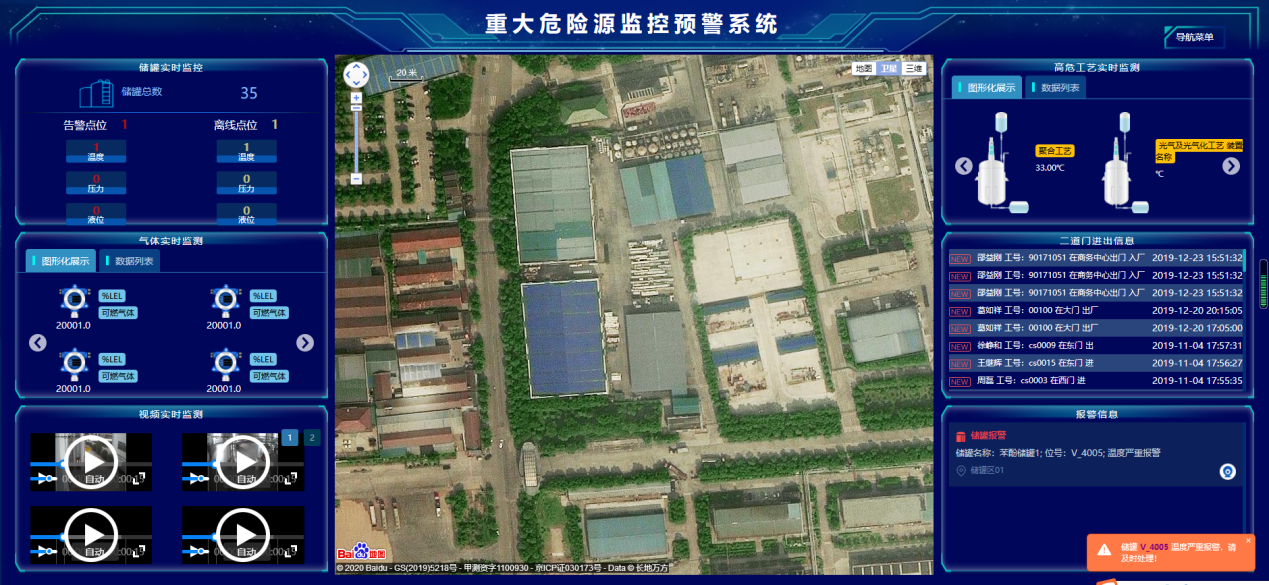 玩彩网·「中国区」官方网站