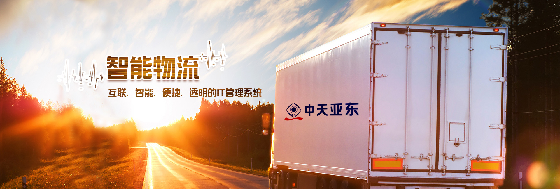 玩彩网·「中国区」官方网站