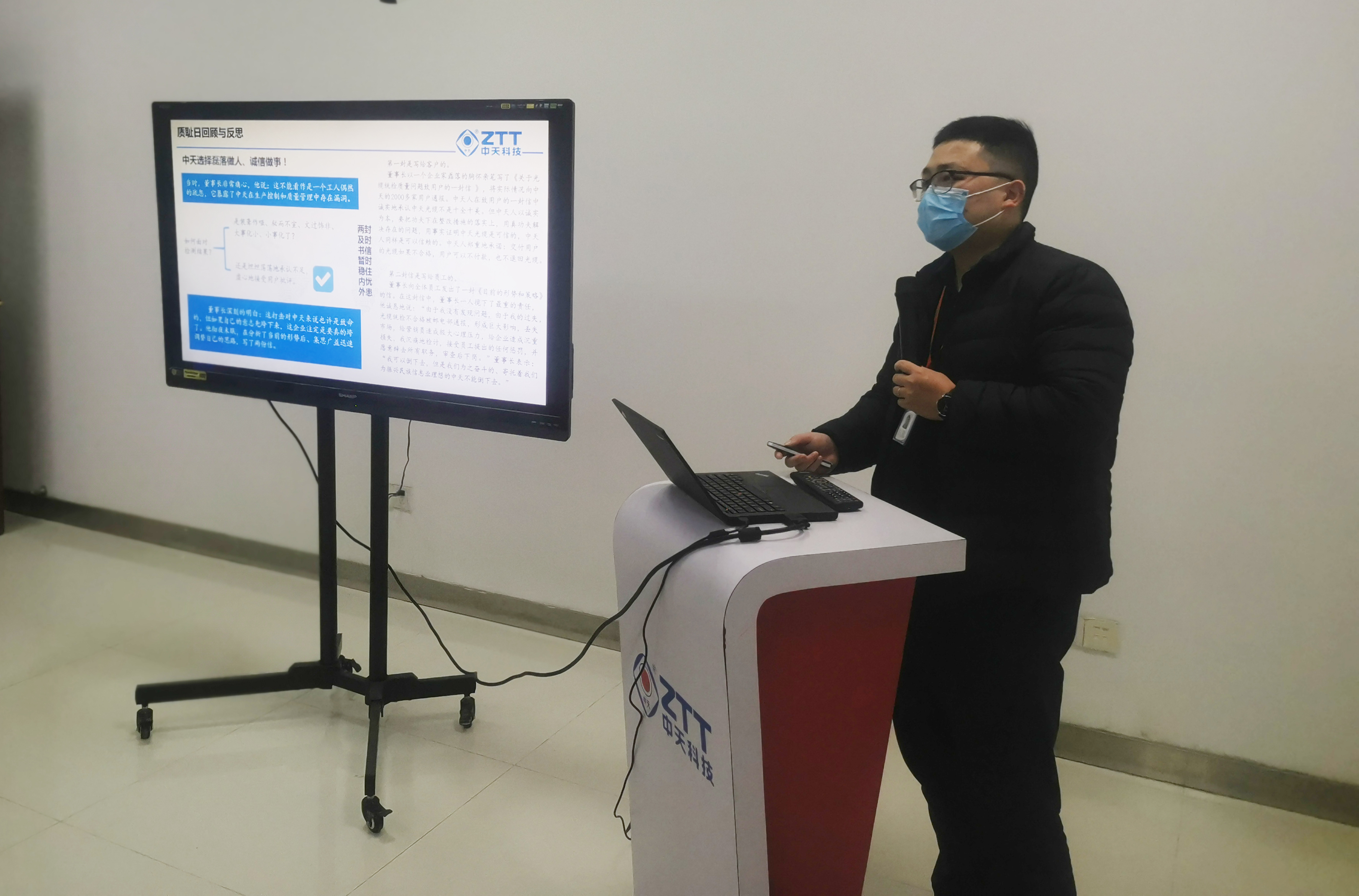 玩彩网·「中国区」官方网站