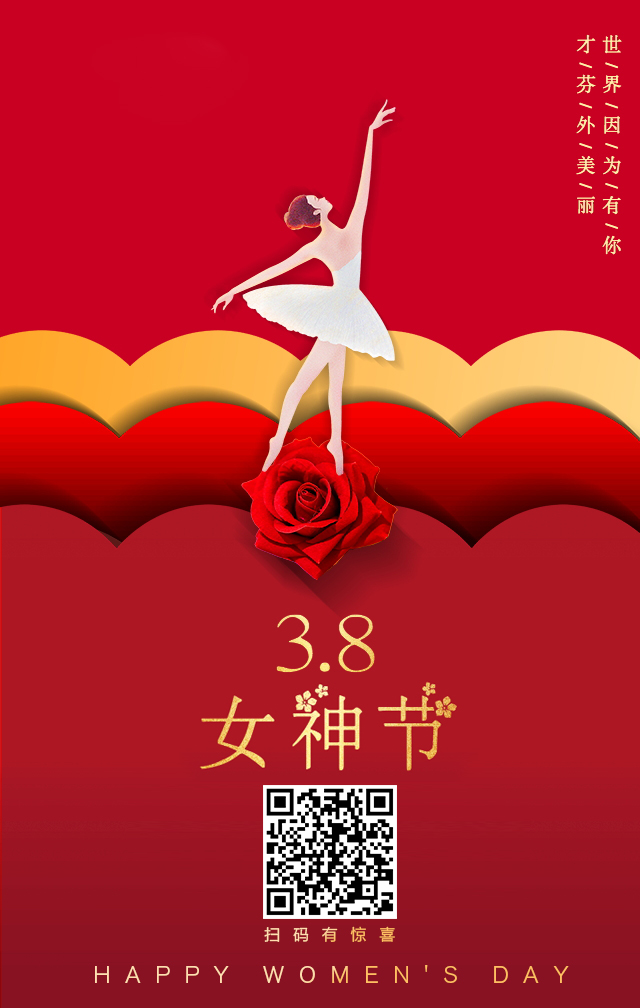 玩彩网·「中国区」官方网站