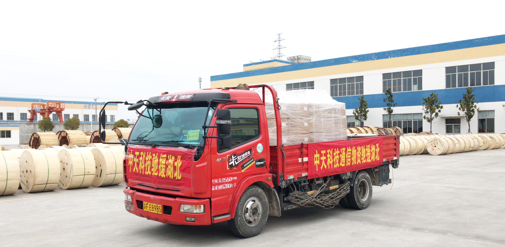 玩彩网·「中国区」官方网站