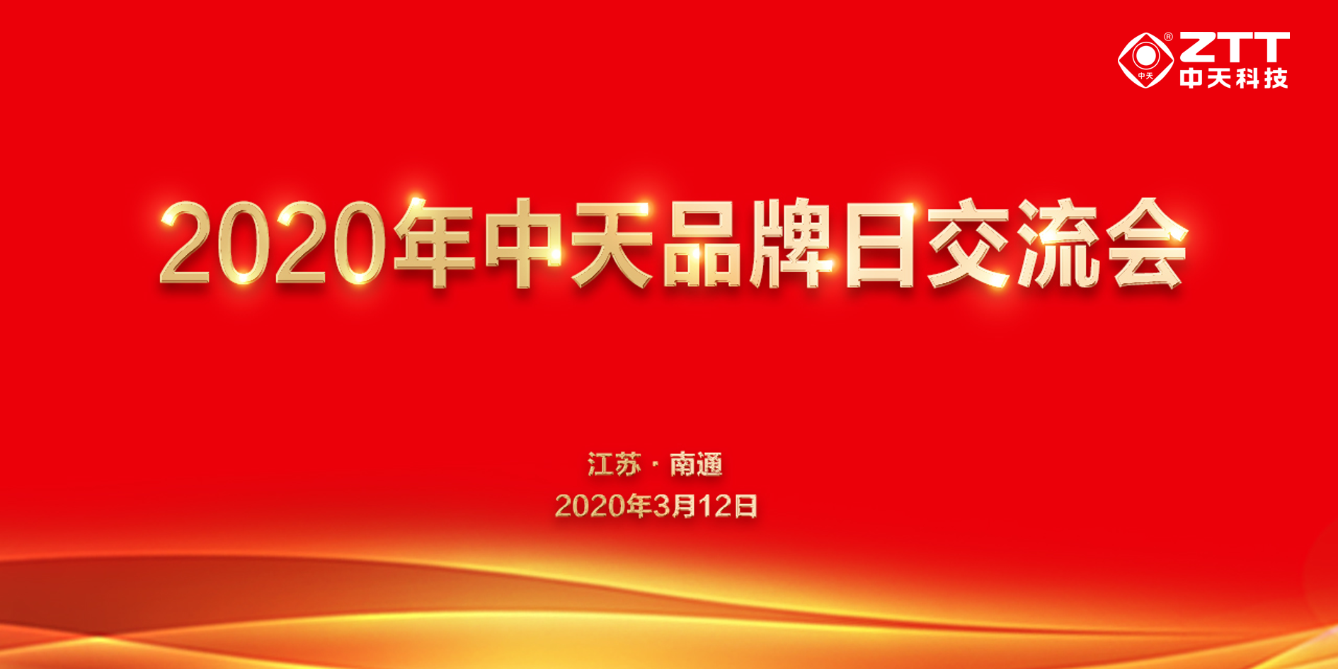 玩彩网·「中国区」官方网站