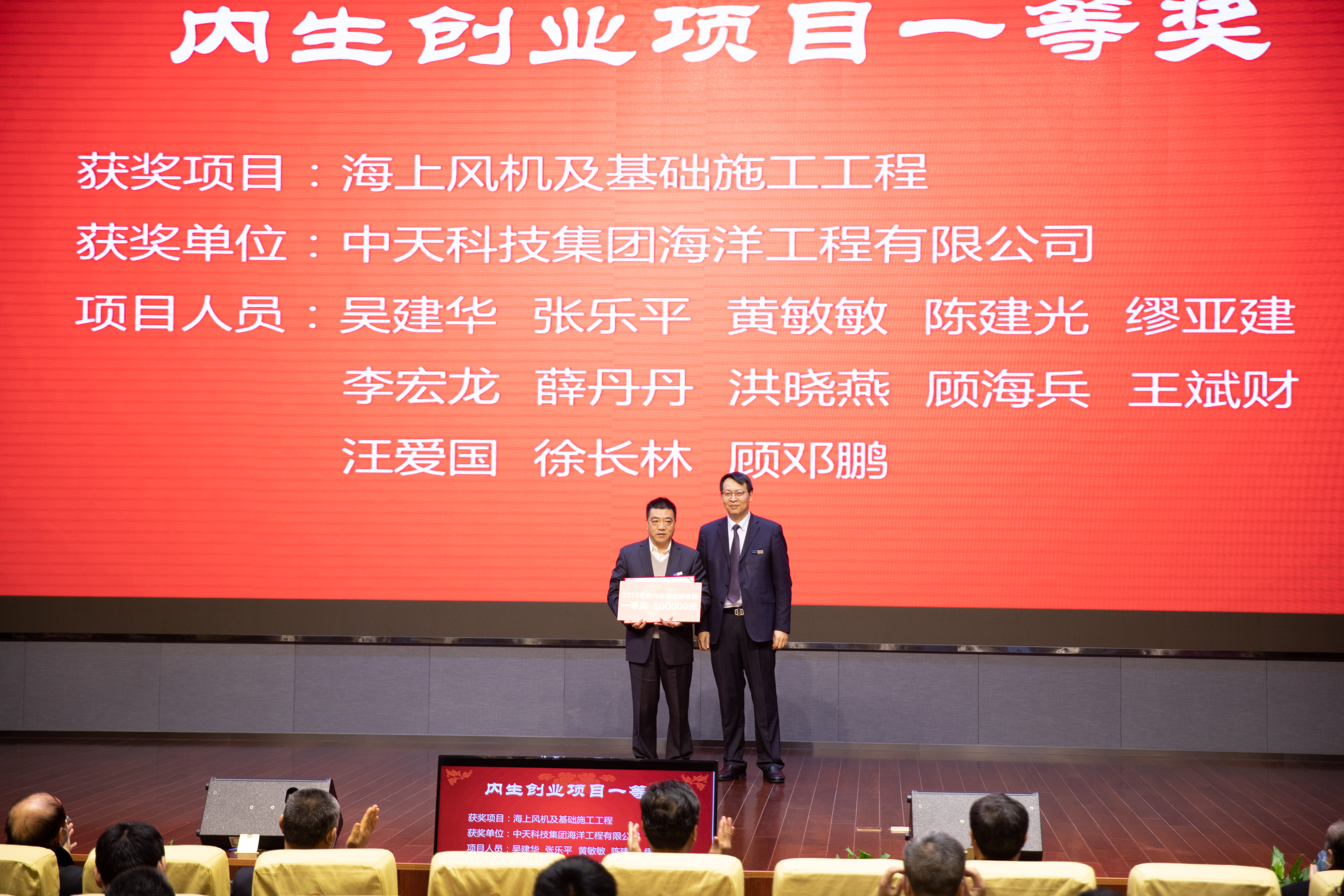 玩彩网·「中国区」官方网站