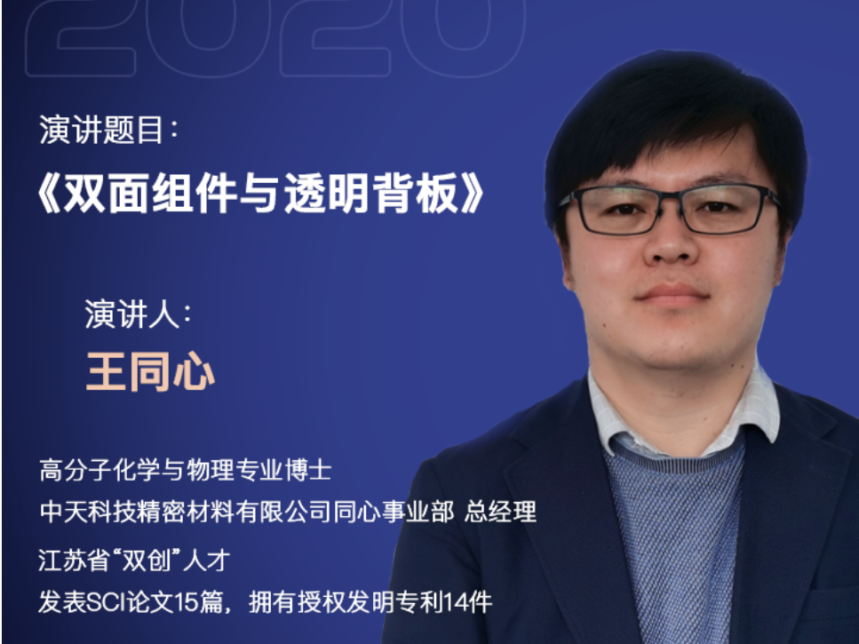 玩彩网·「中国区」官方网站