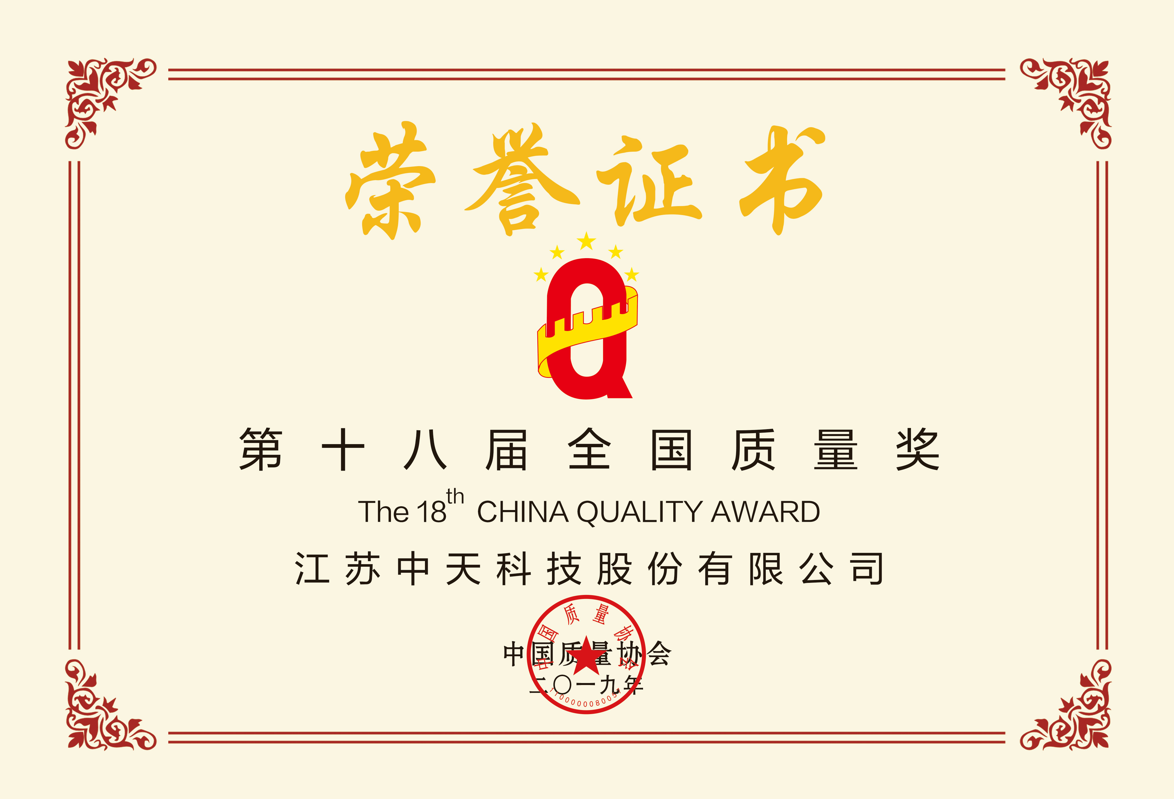 玩彩网·「中国区」官方网站