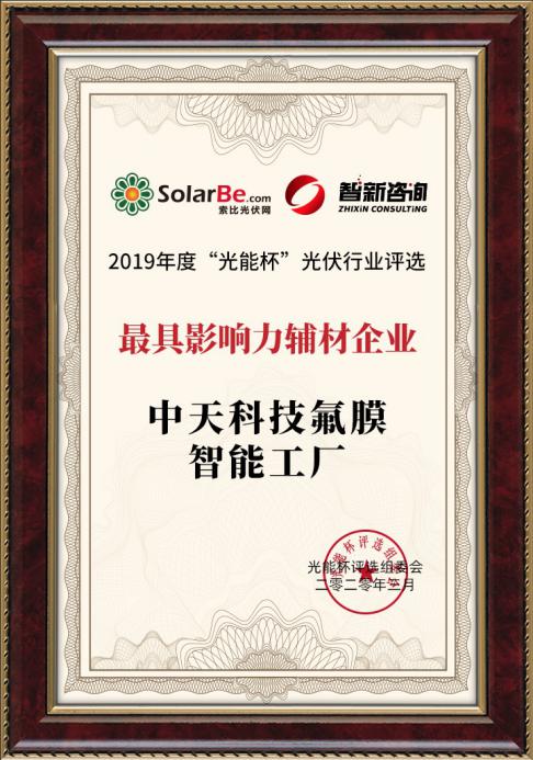 玩彩网·「中国区」官方网站