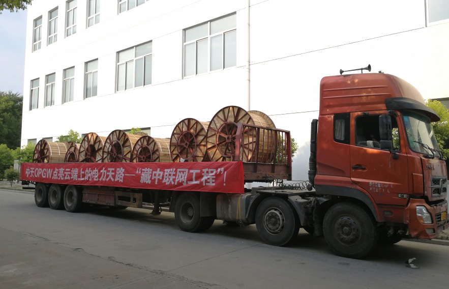 玩彩网·「中国区」官方网站