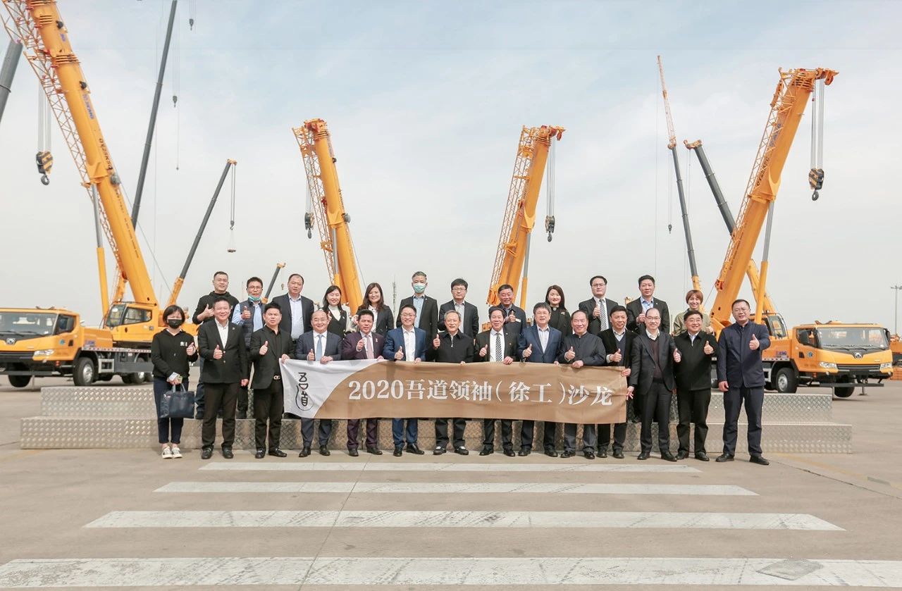 玩彩网·「中国区」官方网站