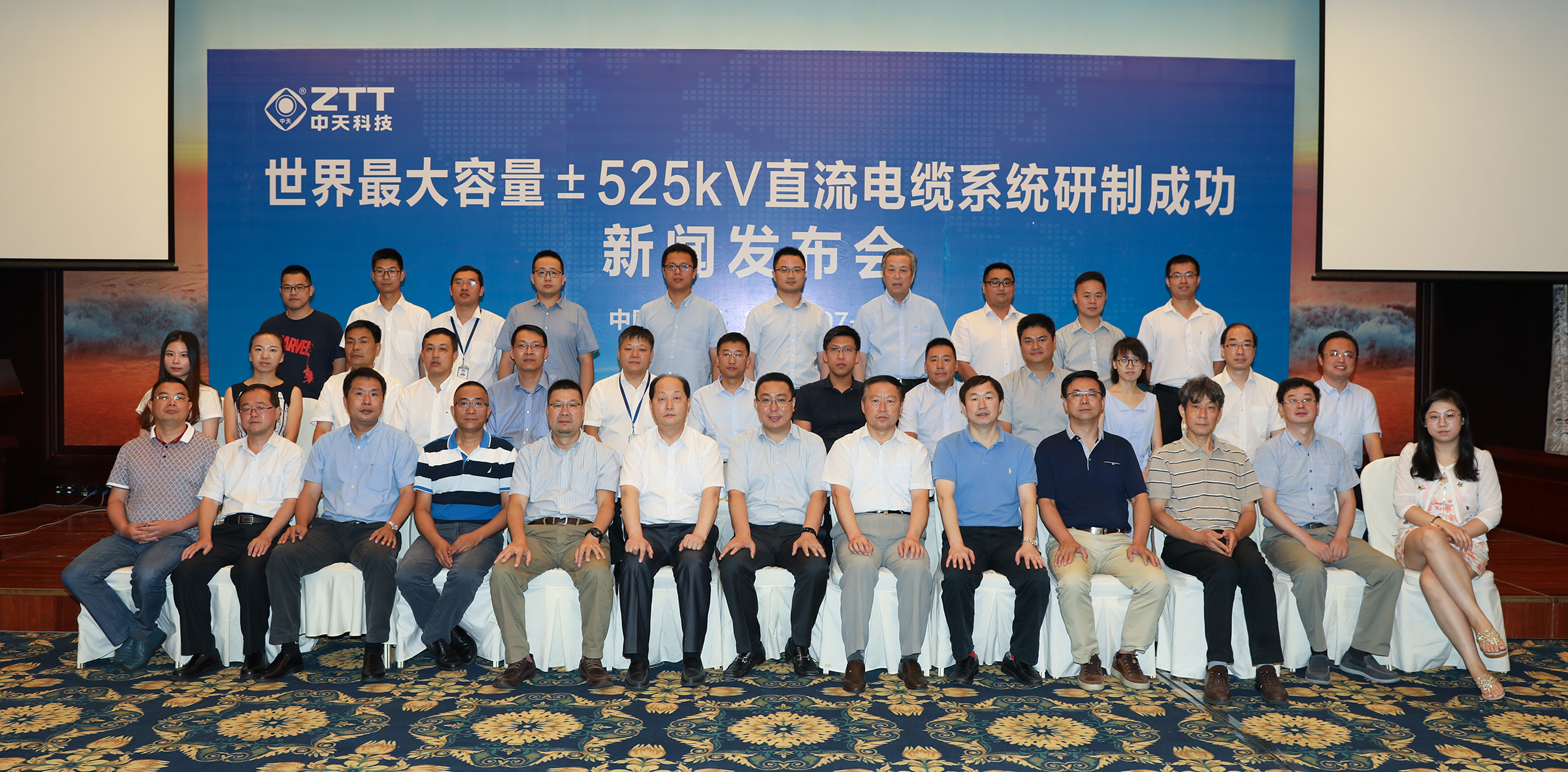 玩彩网·「中国区」官方网站