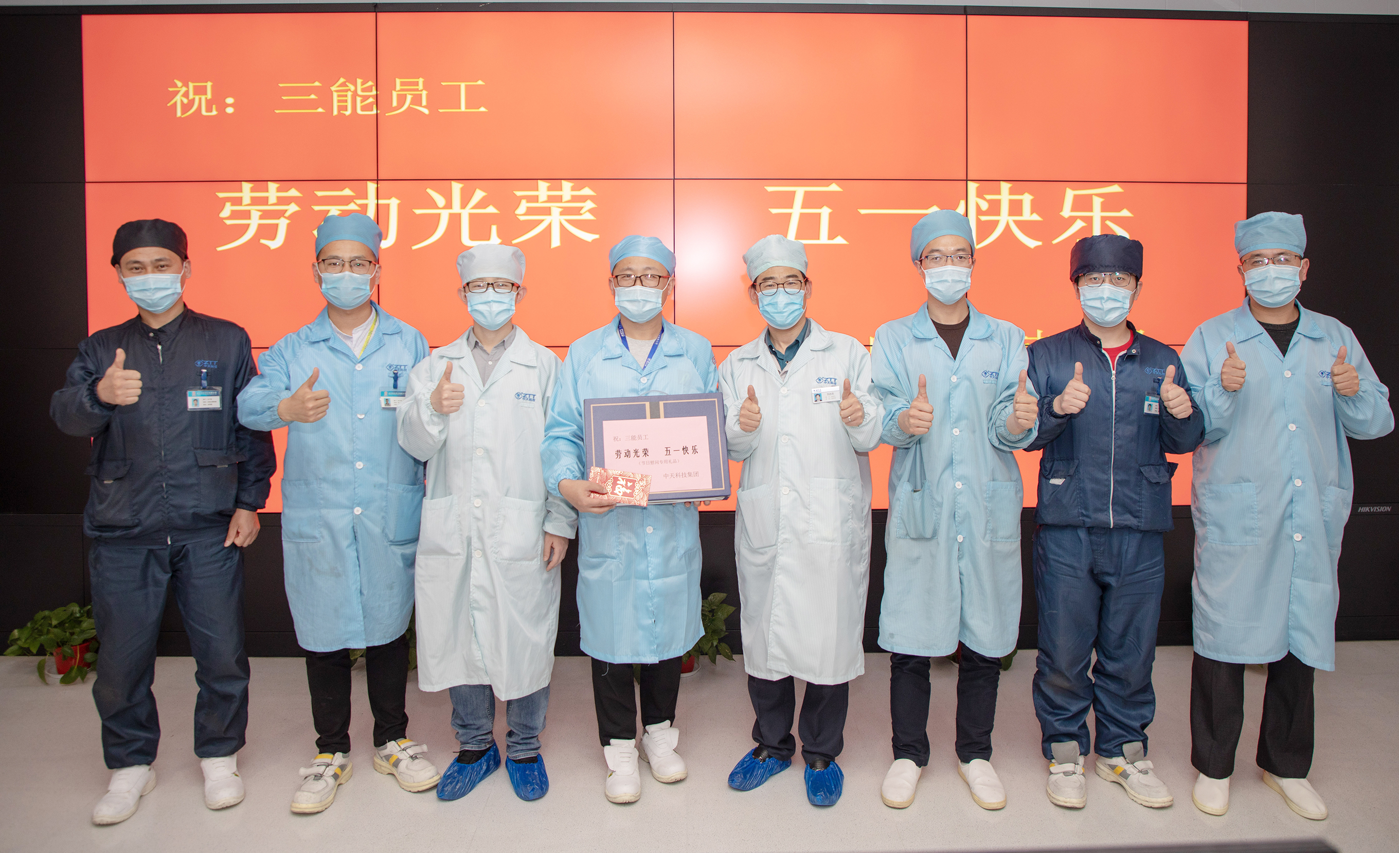 玩彩网·「中国区」官方网站