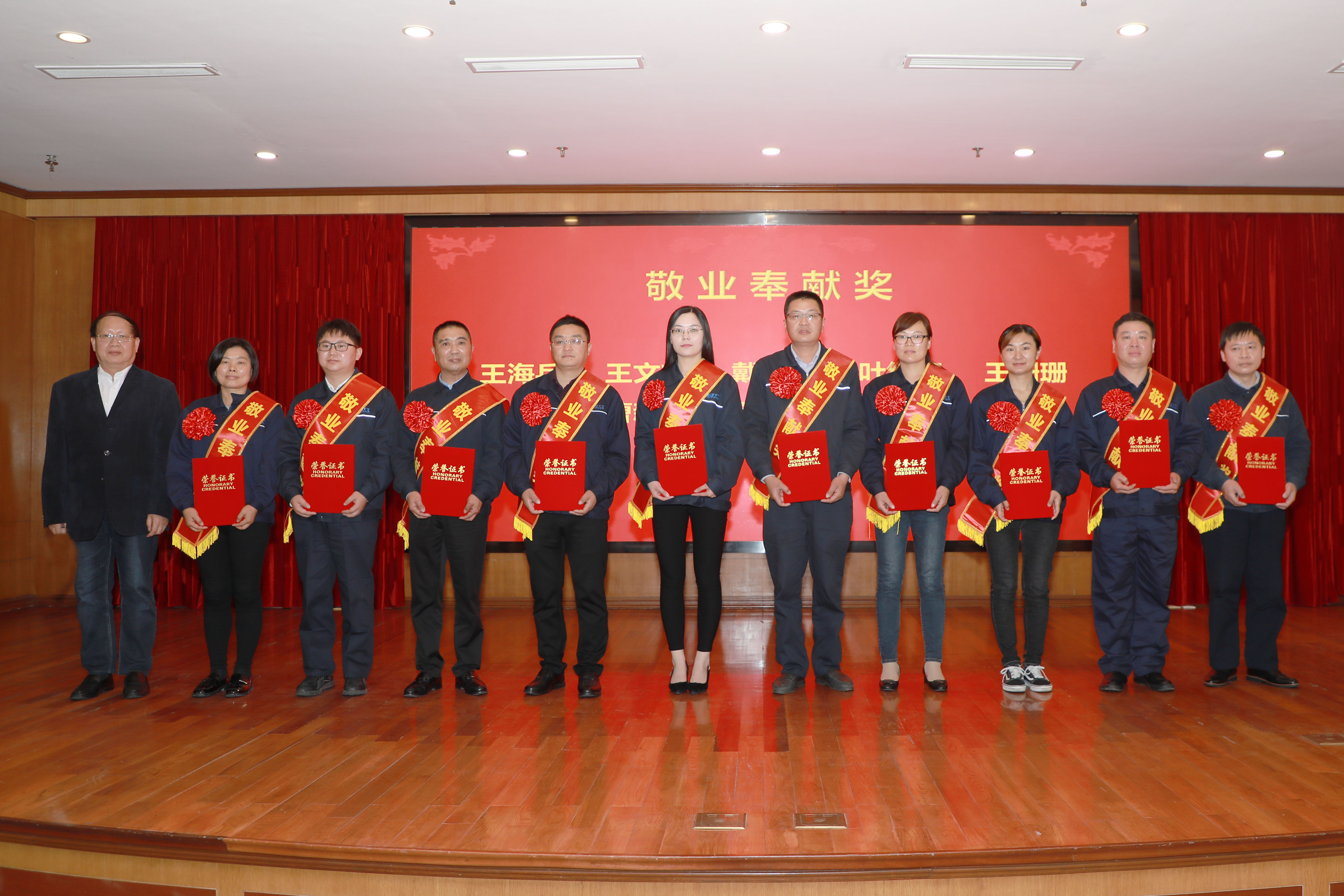 玩彩网·「中国区」官方网站