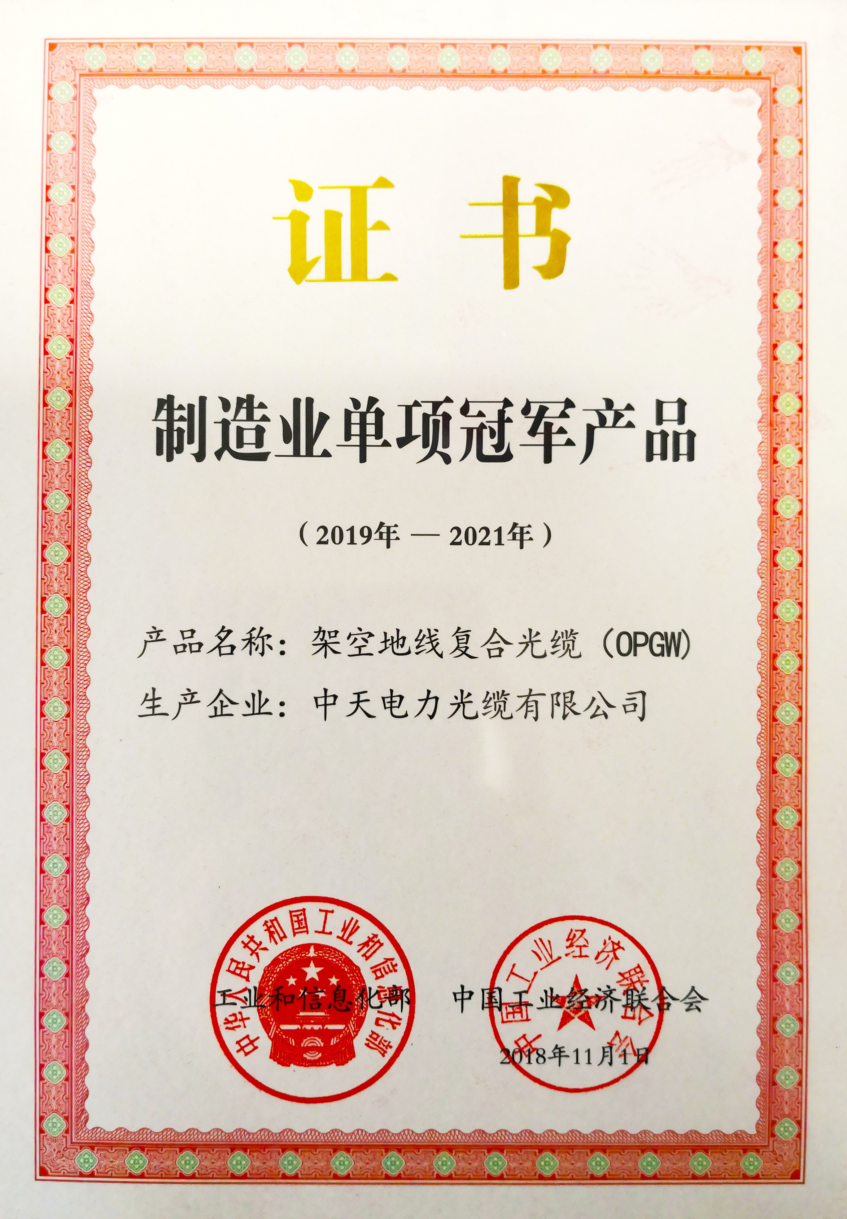 玩彩网·「中国区」官方网站