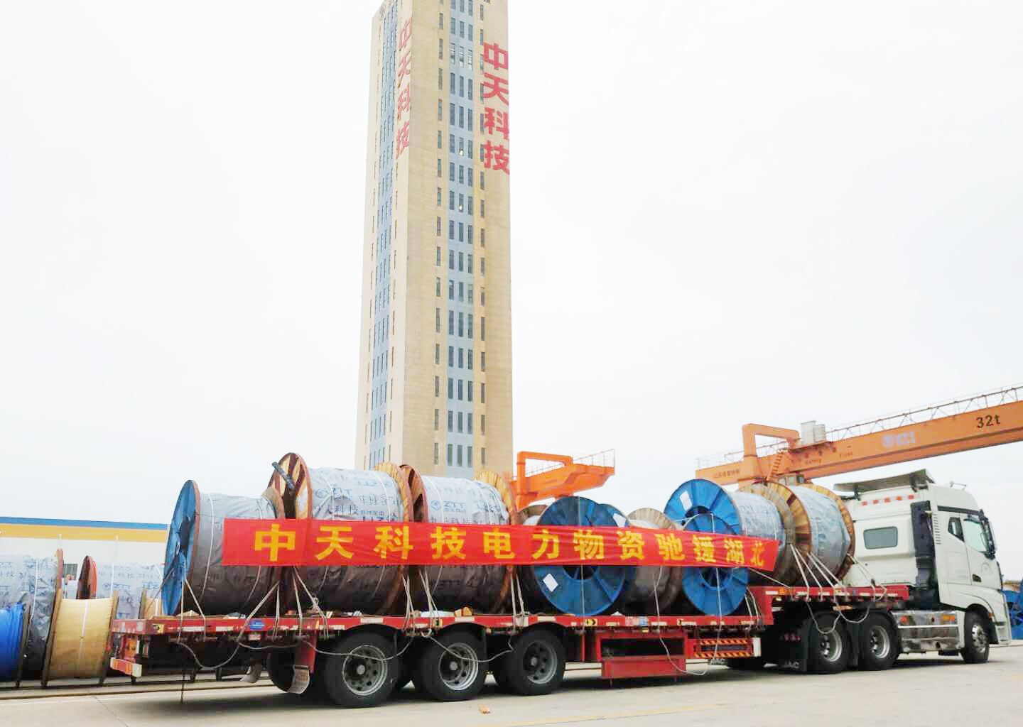 玩彩网·「中国区」官方网站