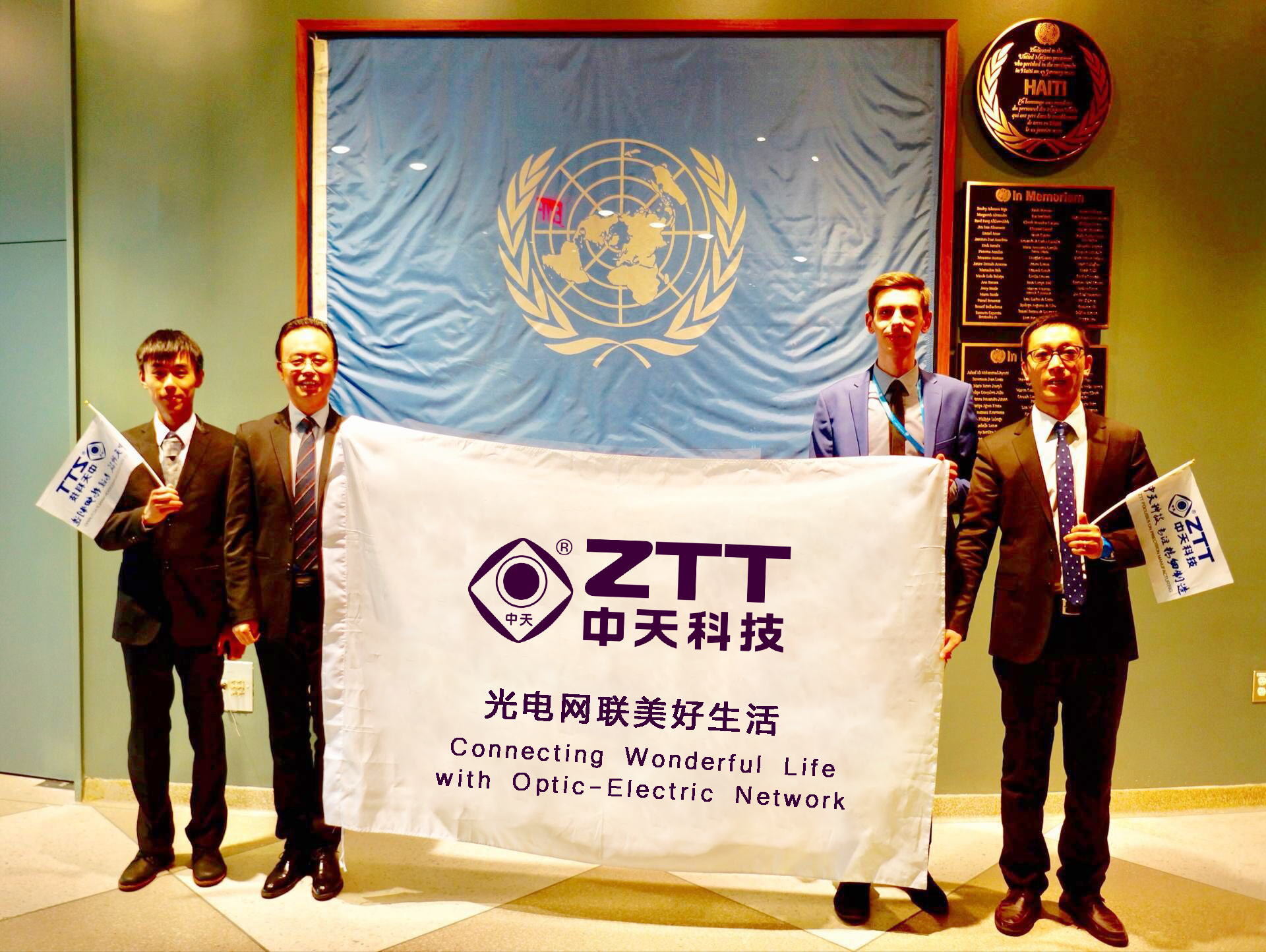 玩彩网·「中国区」官方网站