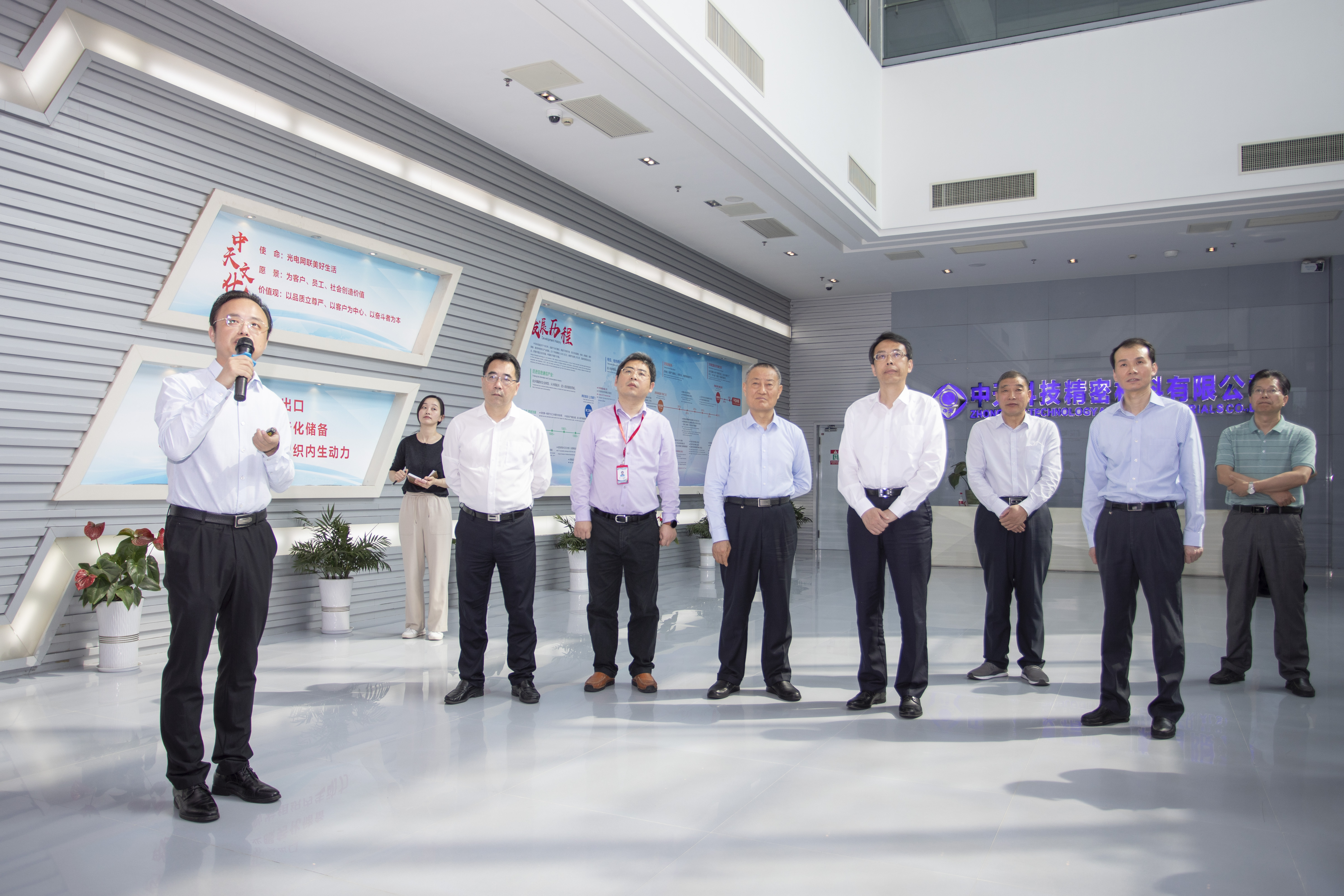 玩彩网·「中国区」官方网站