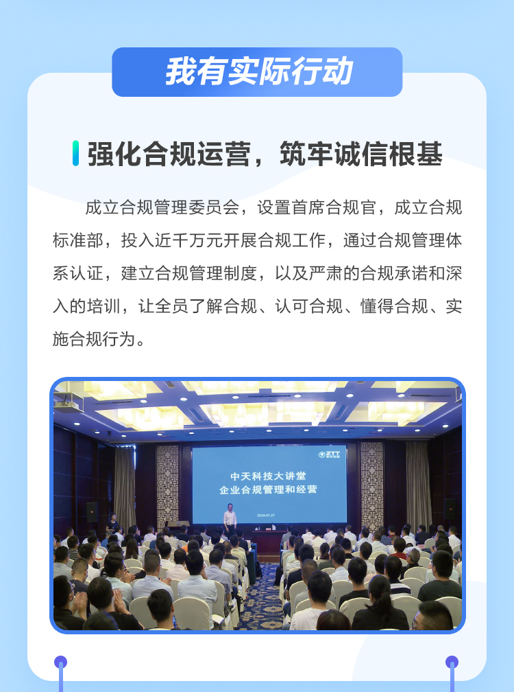 玩彩网·「中国区」官方网站