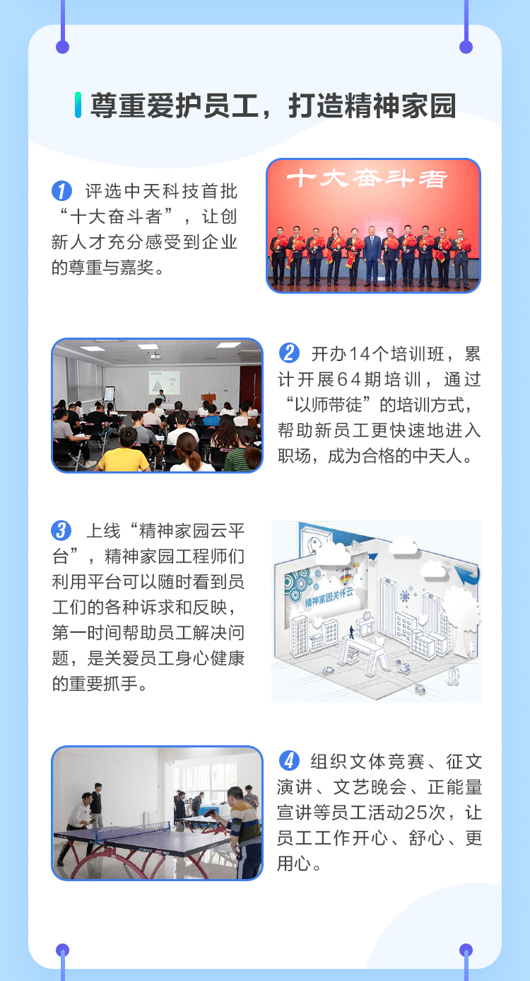 玩彩网·「中国区」官方网站