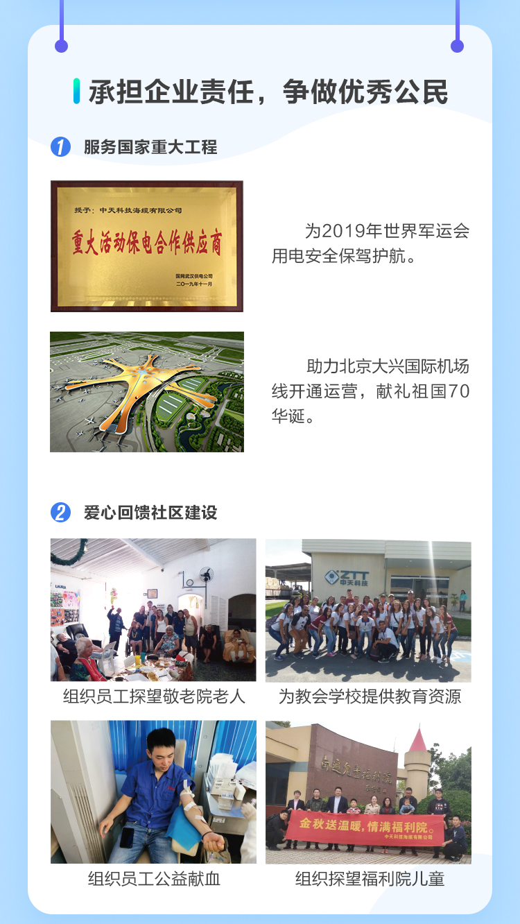 玩彩网·「中国区」官方网站