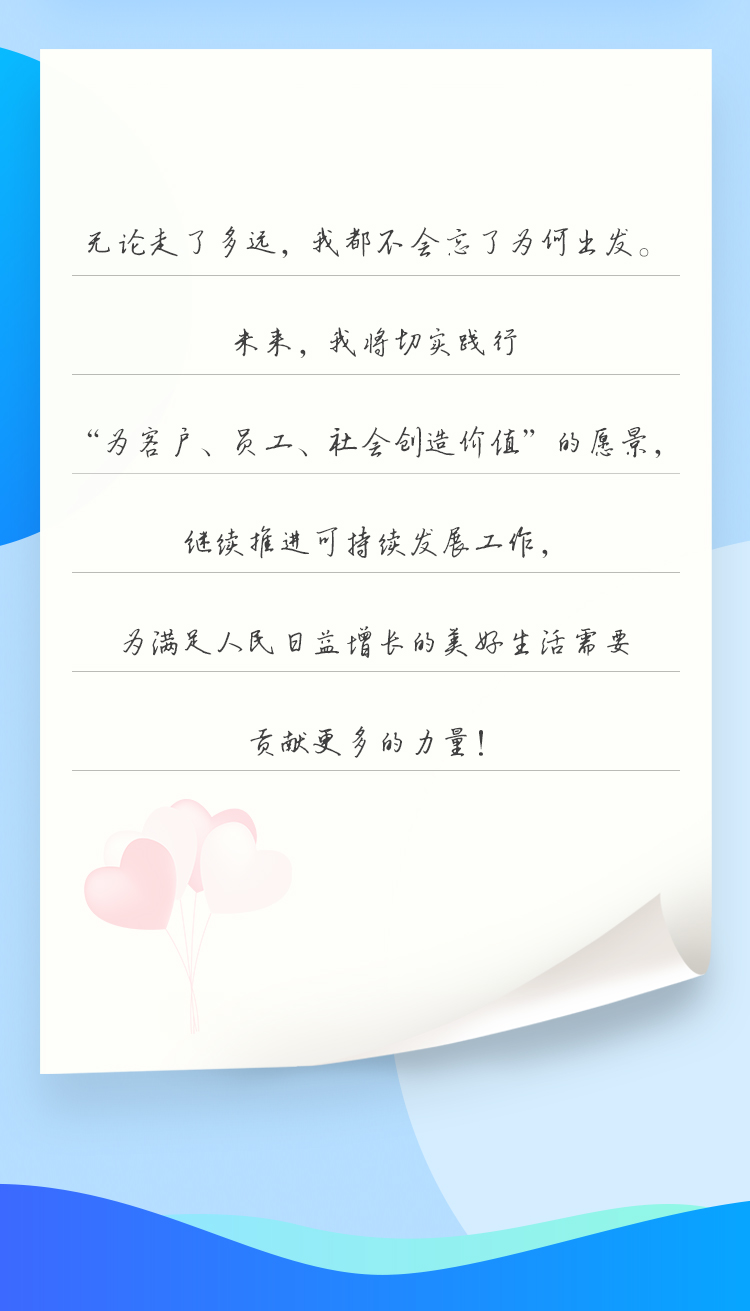 玩彩网·「中国区」官方网站