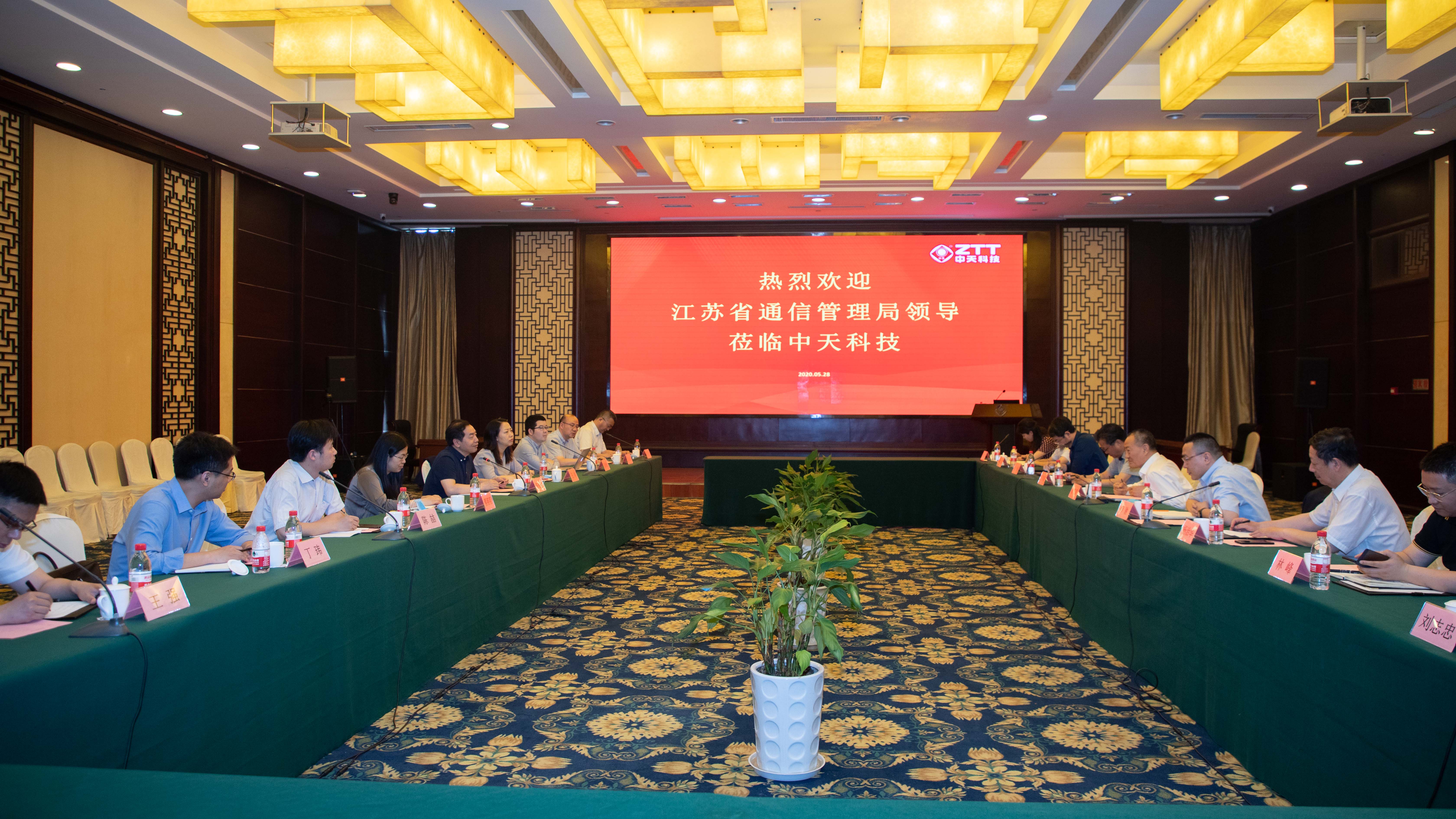 玩彩网·「中国区」官方网站