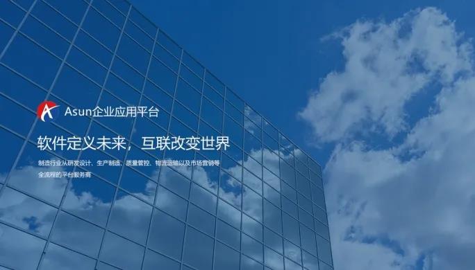 玩彩网·「中国区」官方网站