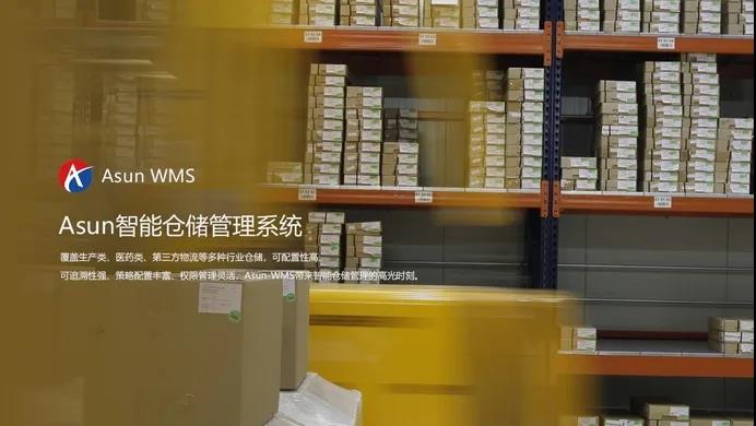 玩彩网·「中国区」官方网站