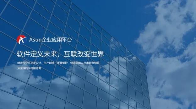 玩彩网·「中国区」官方网站