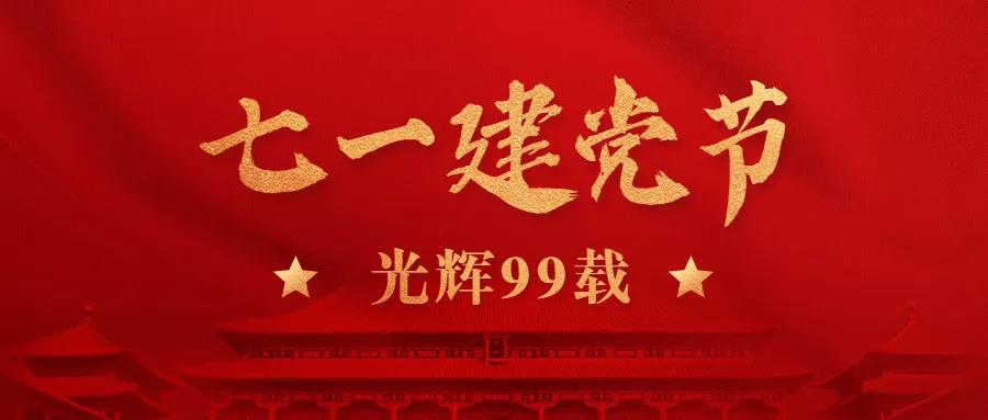 玩彩网·「中国区」官方网站