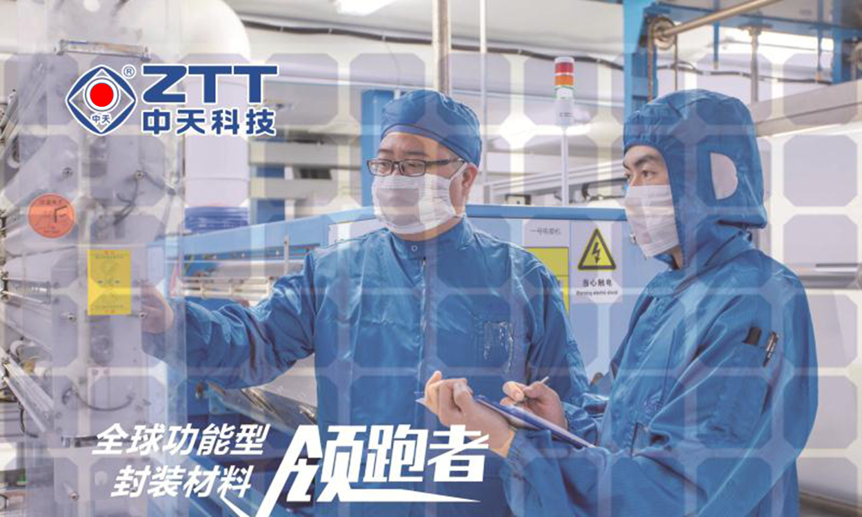 玩彩网·「中国区」官方网站