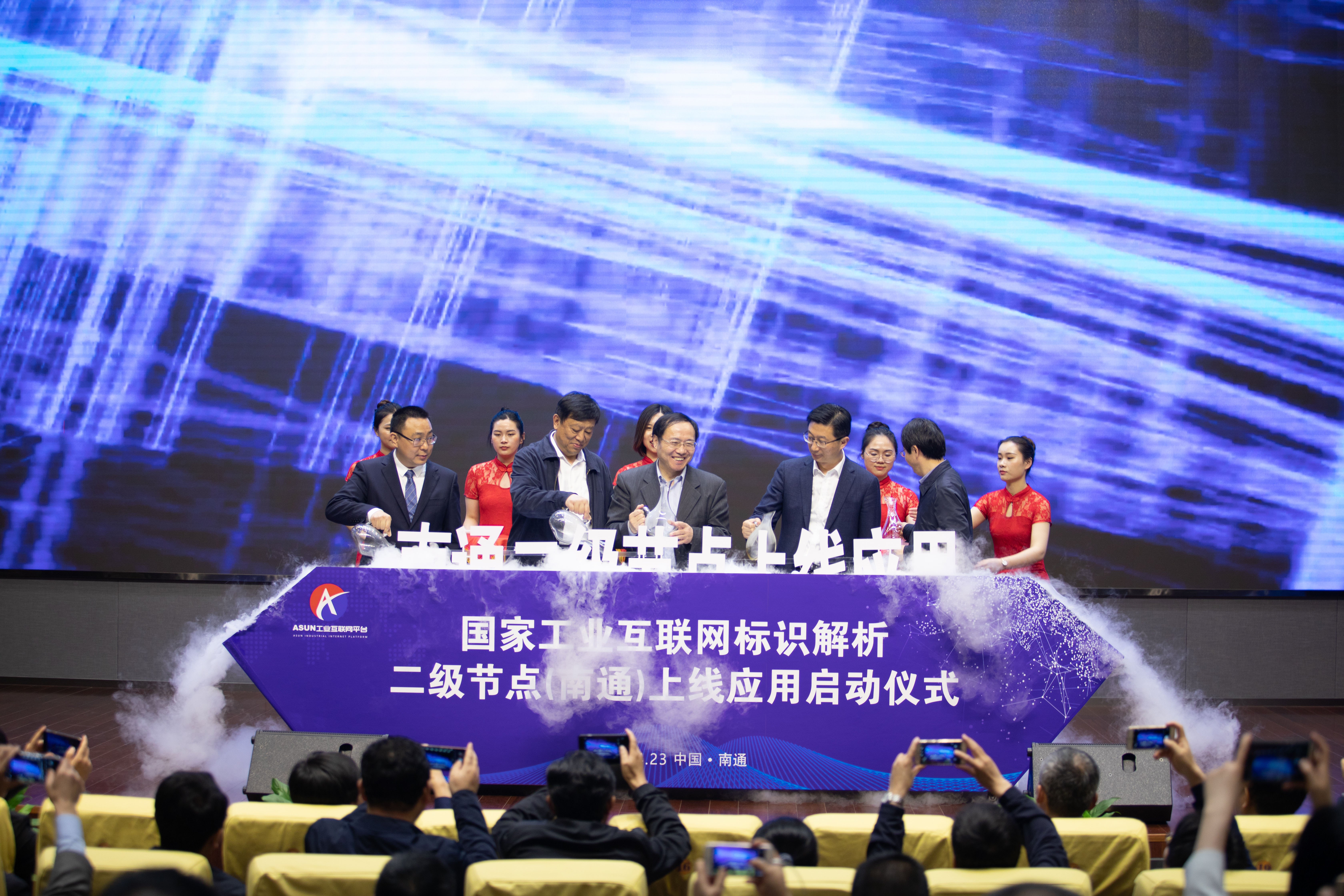 玩彩网·「中国区」官方网站